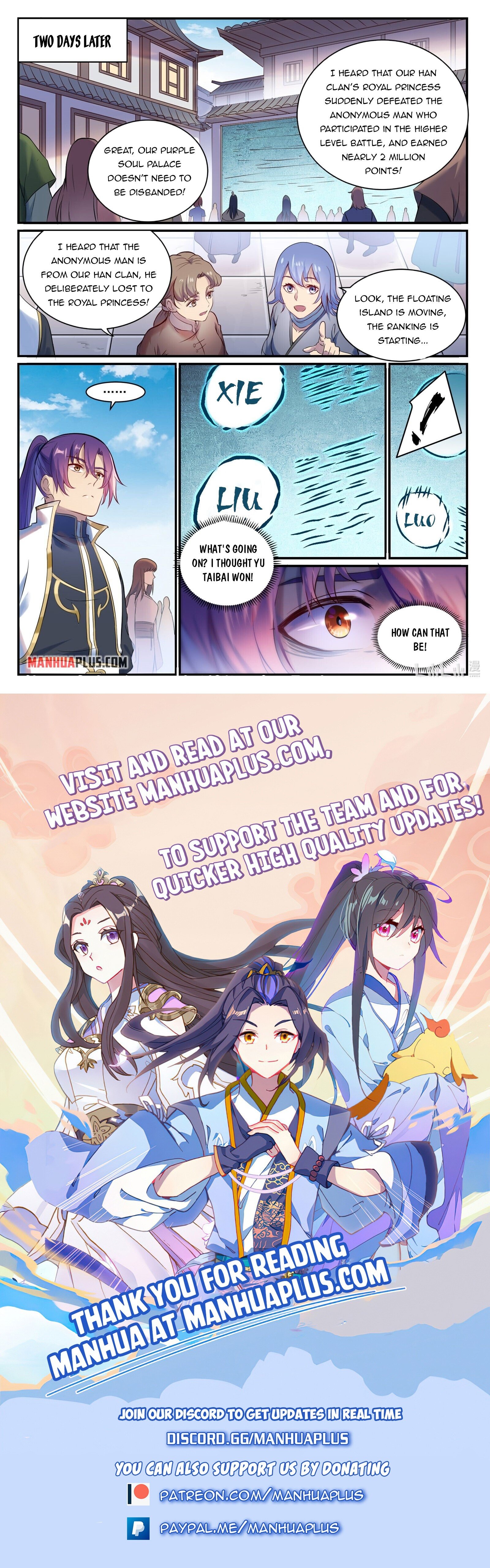 Apotheosis - Manhua chapter 903 - page 15