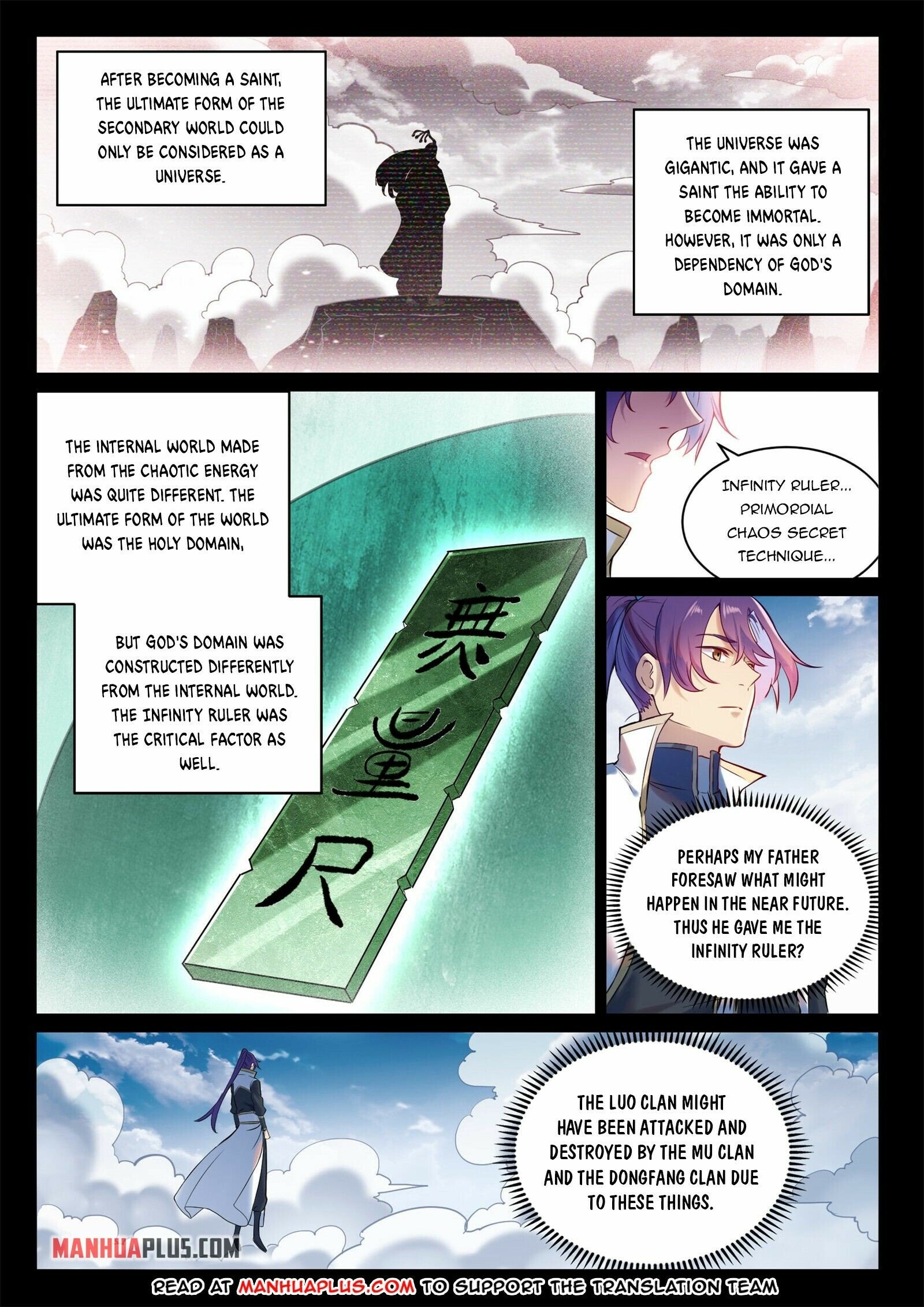 Apotheosis - Manhua chapter 903 - page 8