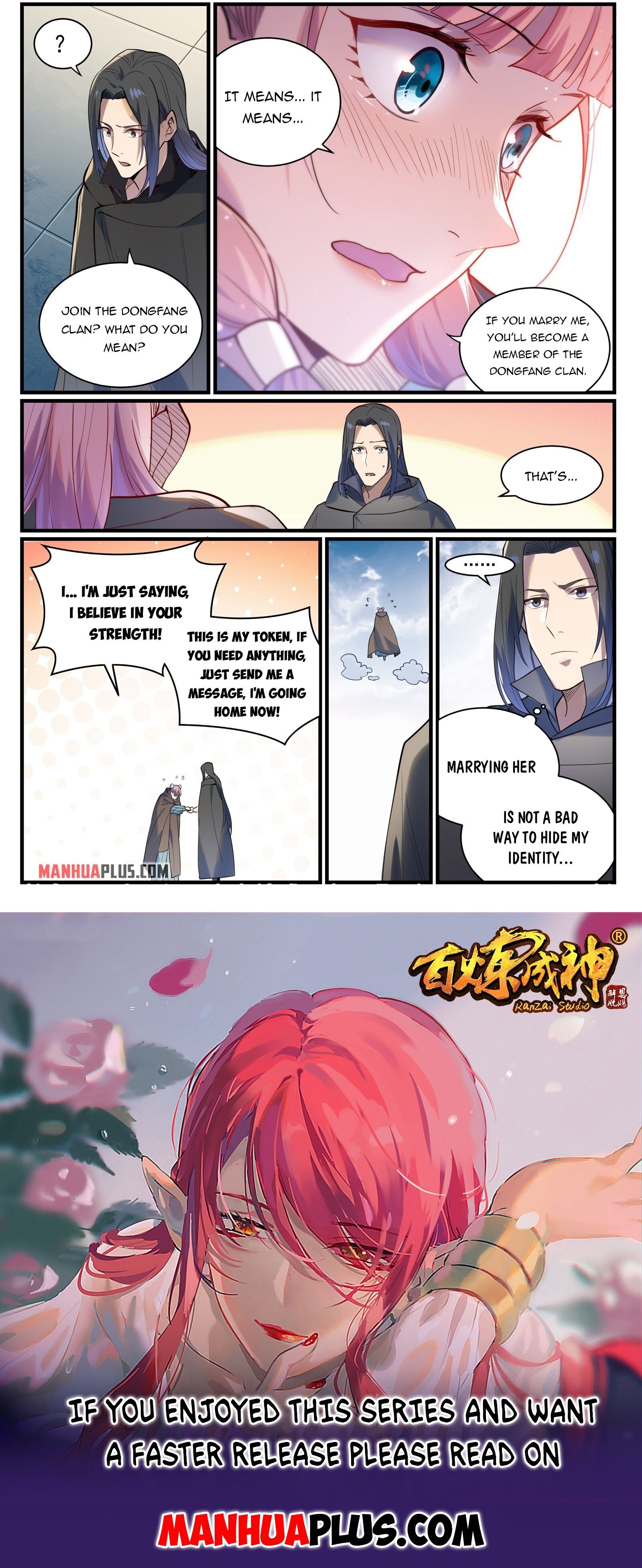 Apotheosis - Manhua chapter 930 - page 15