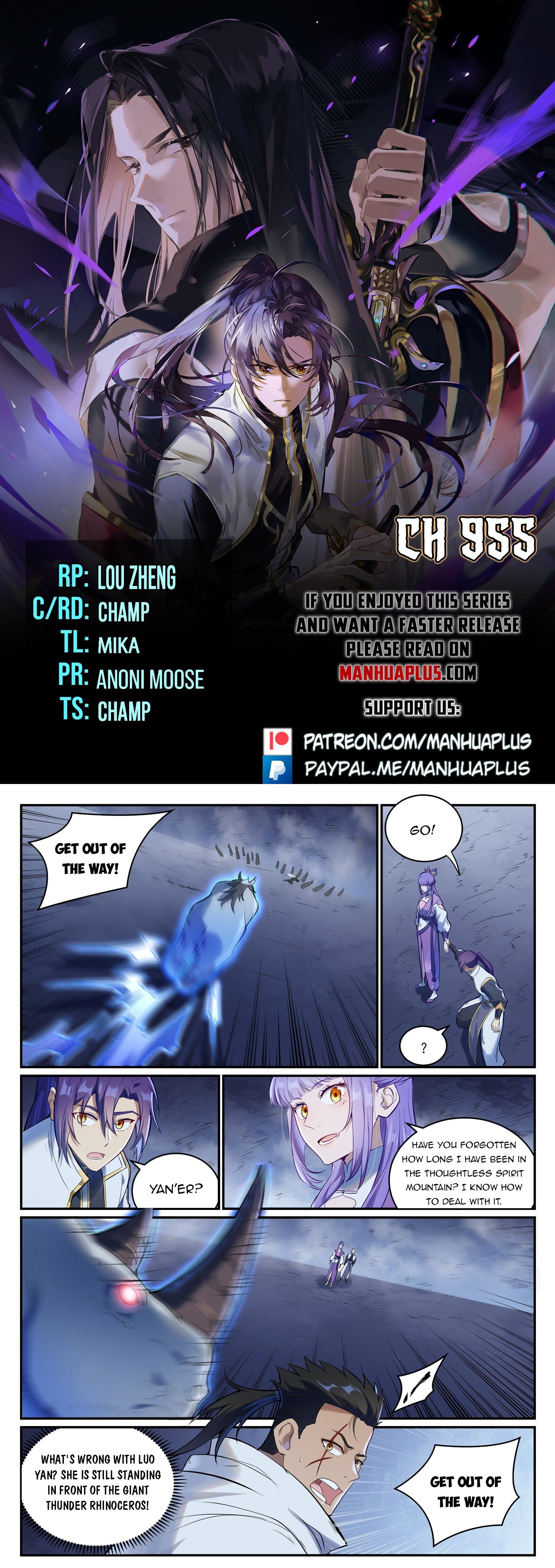 Apotheosis - Manhua chapter 955 - page 1