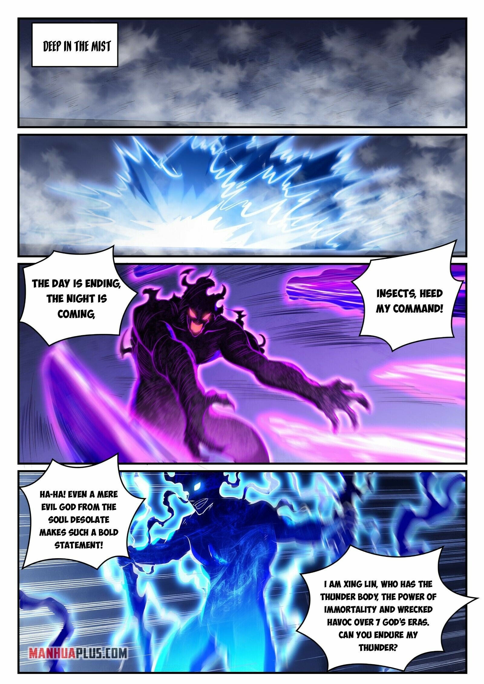 Apotheosis - Manhua chapter 955 - page 8
