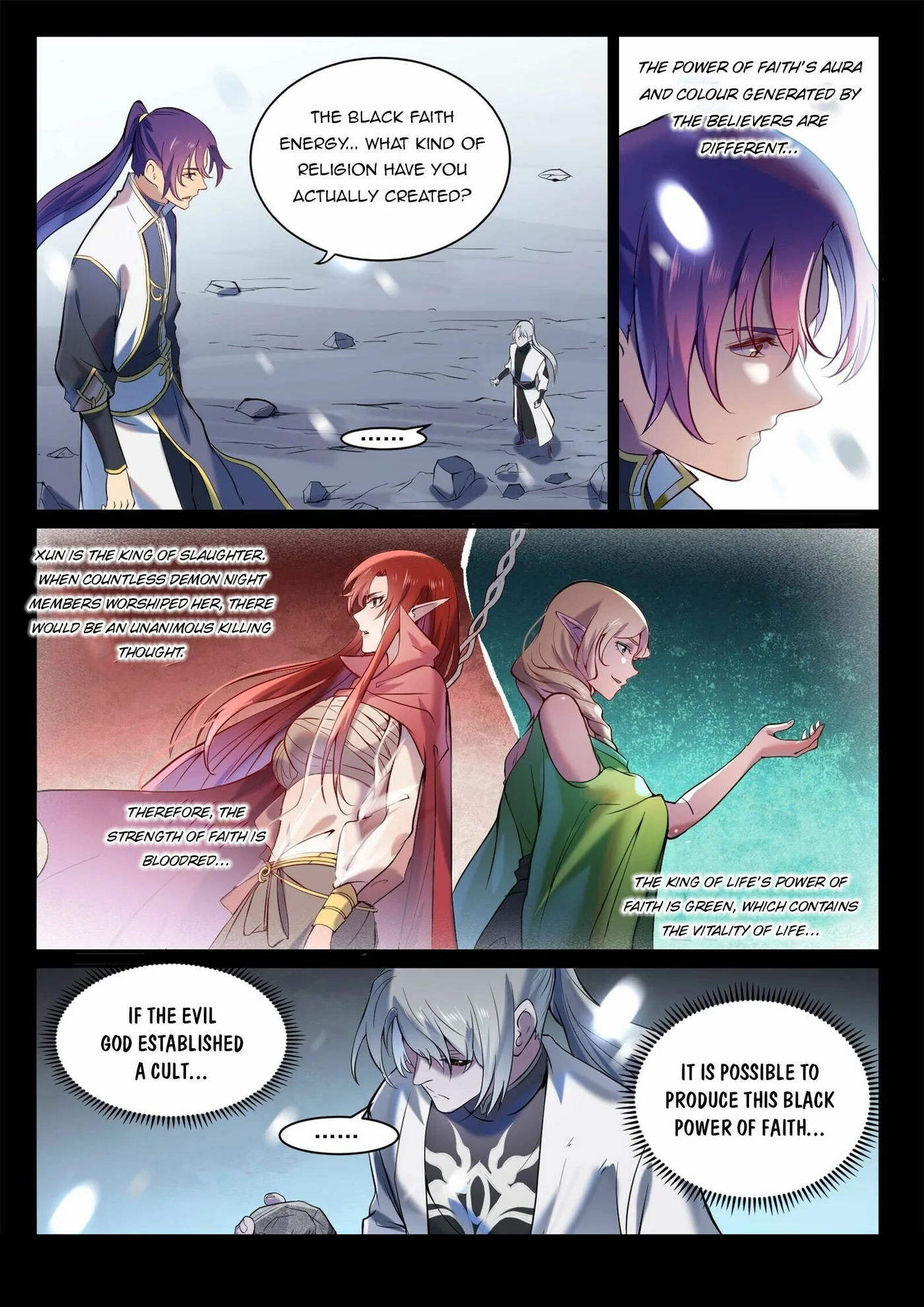 Apotheosis - Manhua chapter 904 - page 11