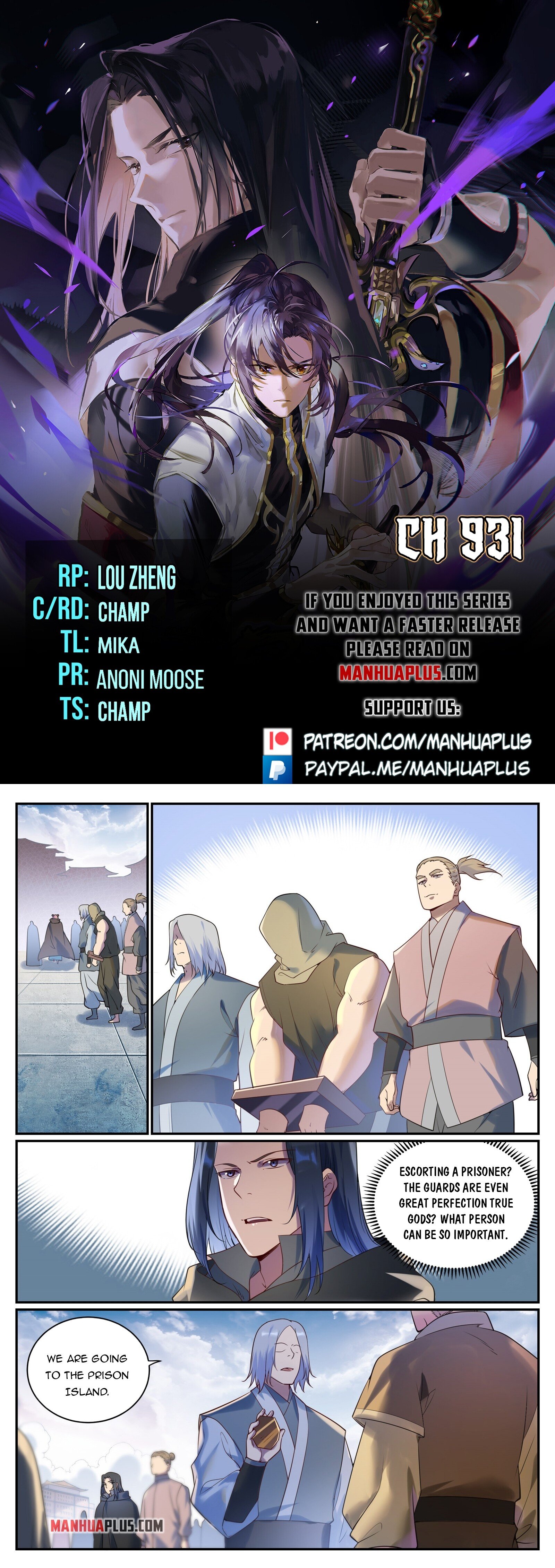 Apotheosis - Manhua chapter 931 - page 1