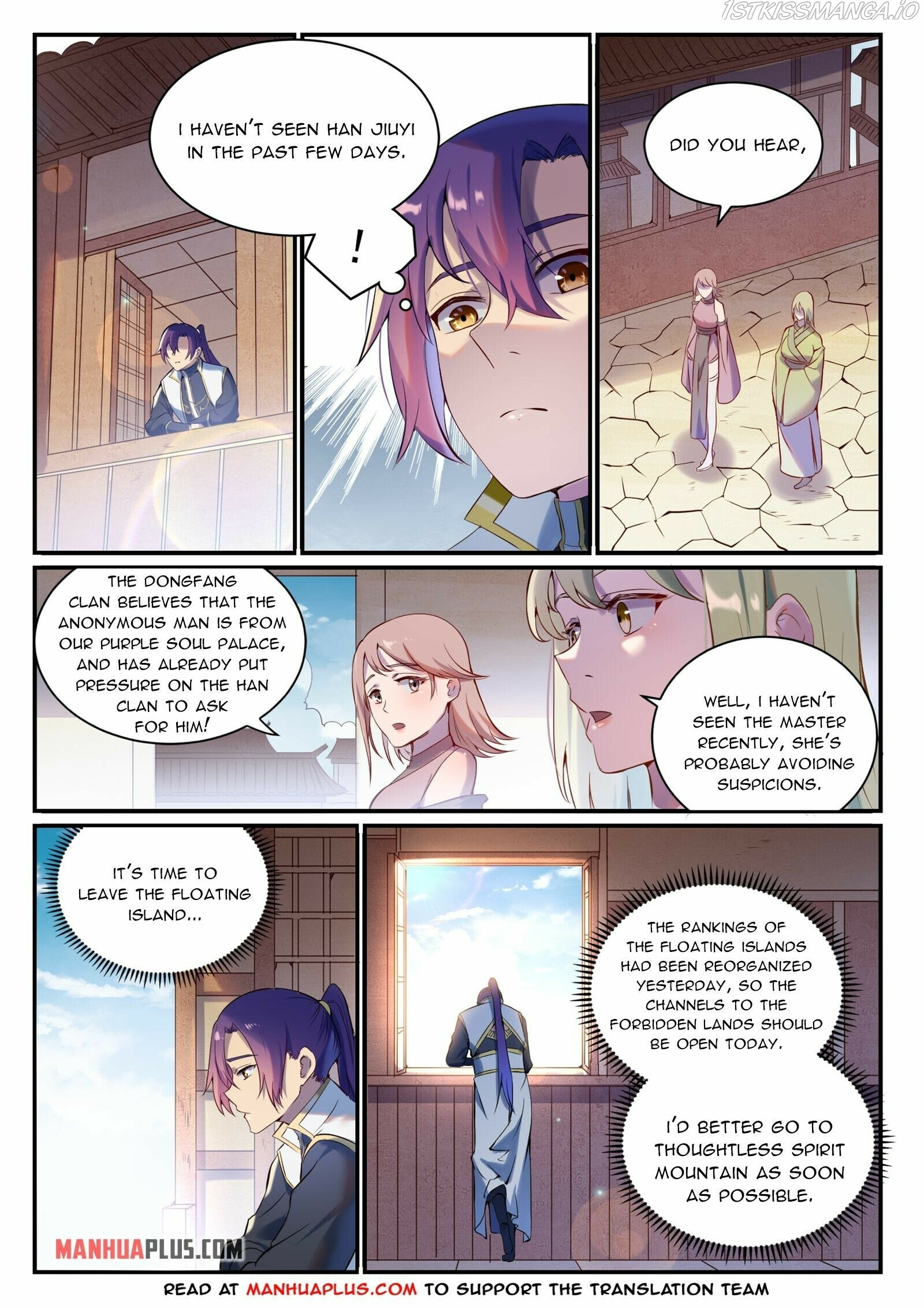 Apotheosis - Manhua chapter 905 - page 10
