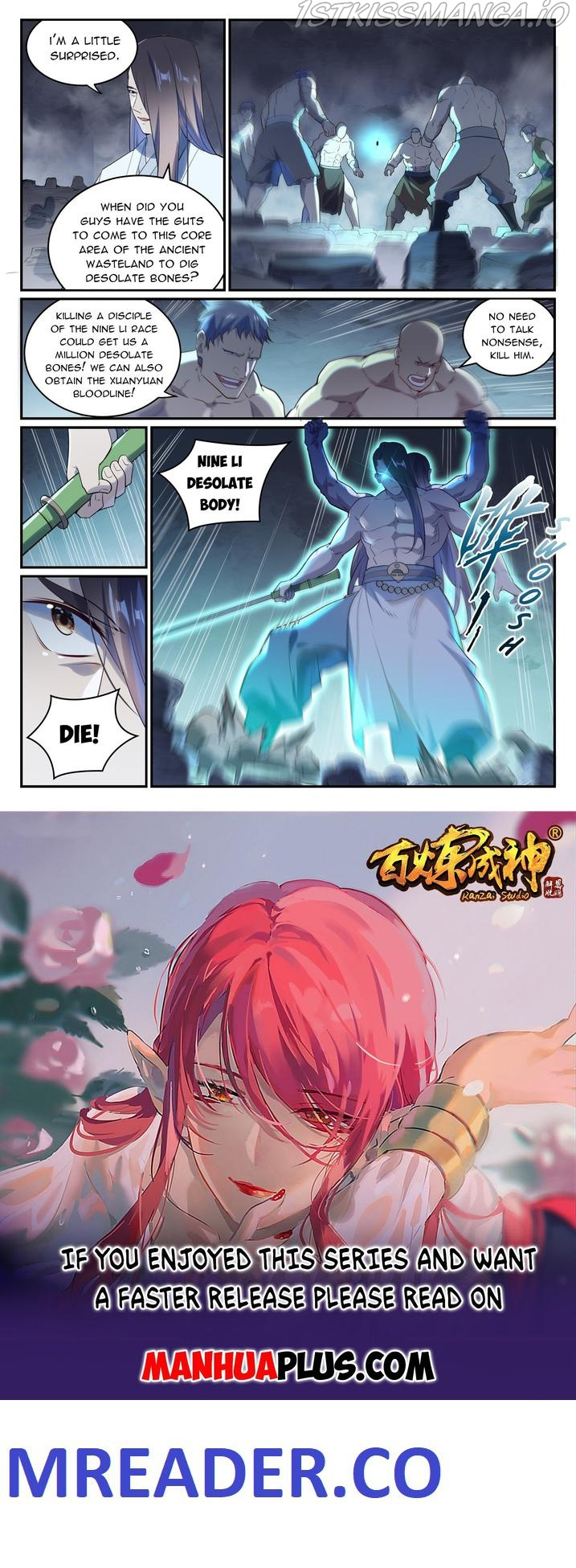Apotheosis - Manhua chapter 990 - page 15