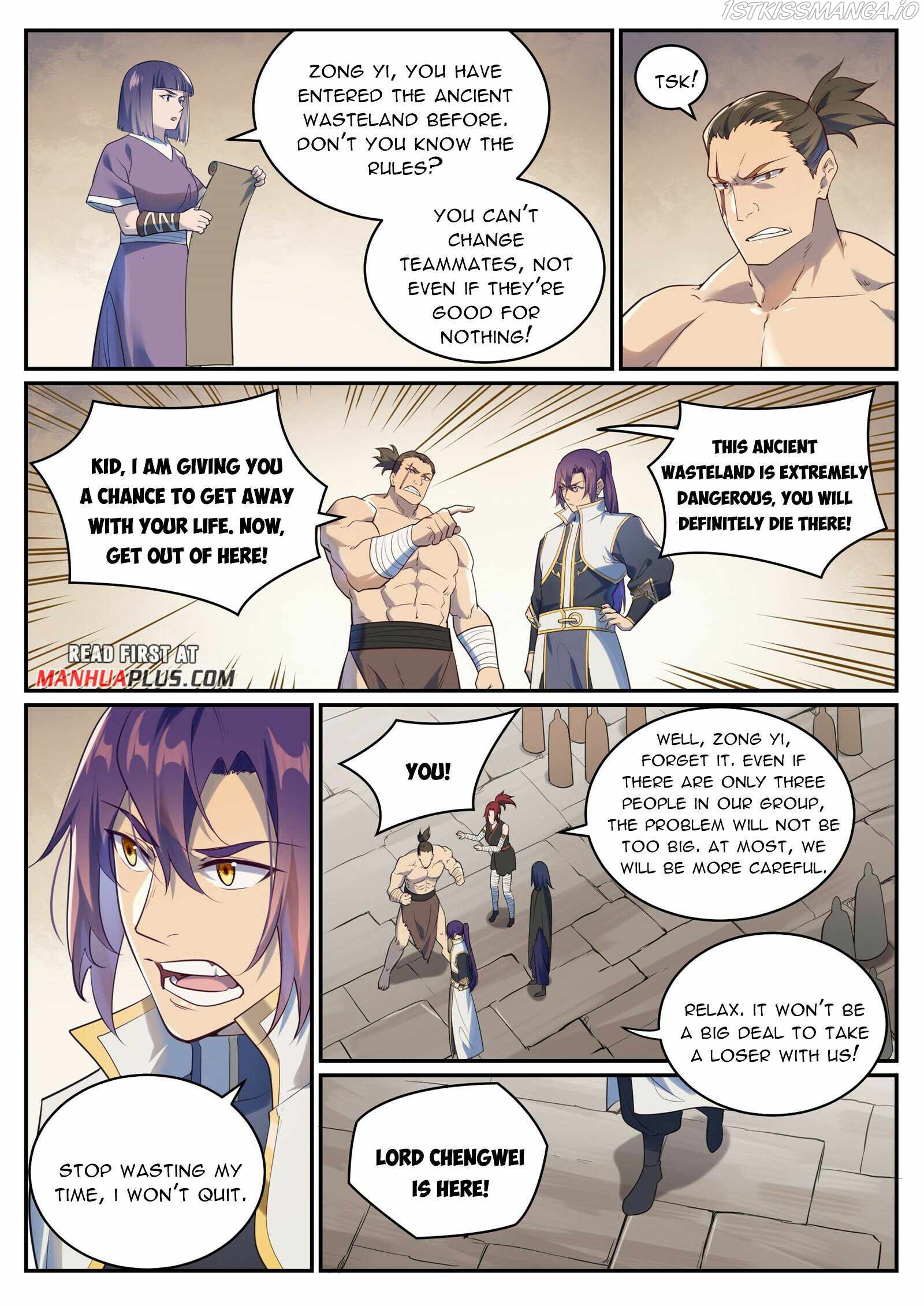 Apotheosis - Manhua chapter 990 - page 4