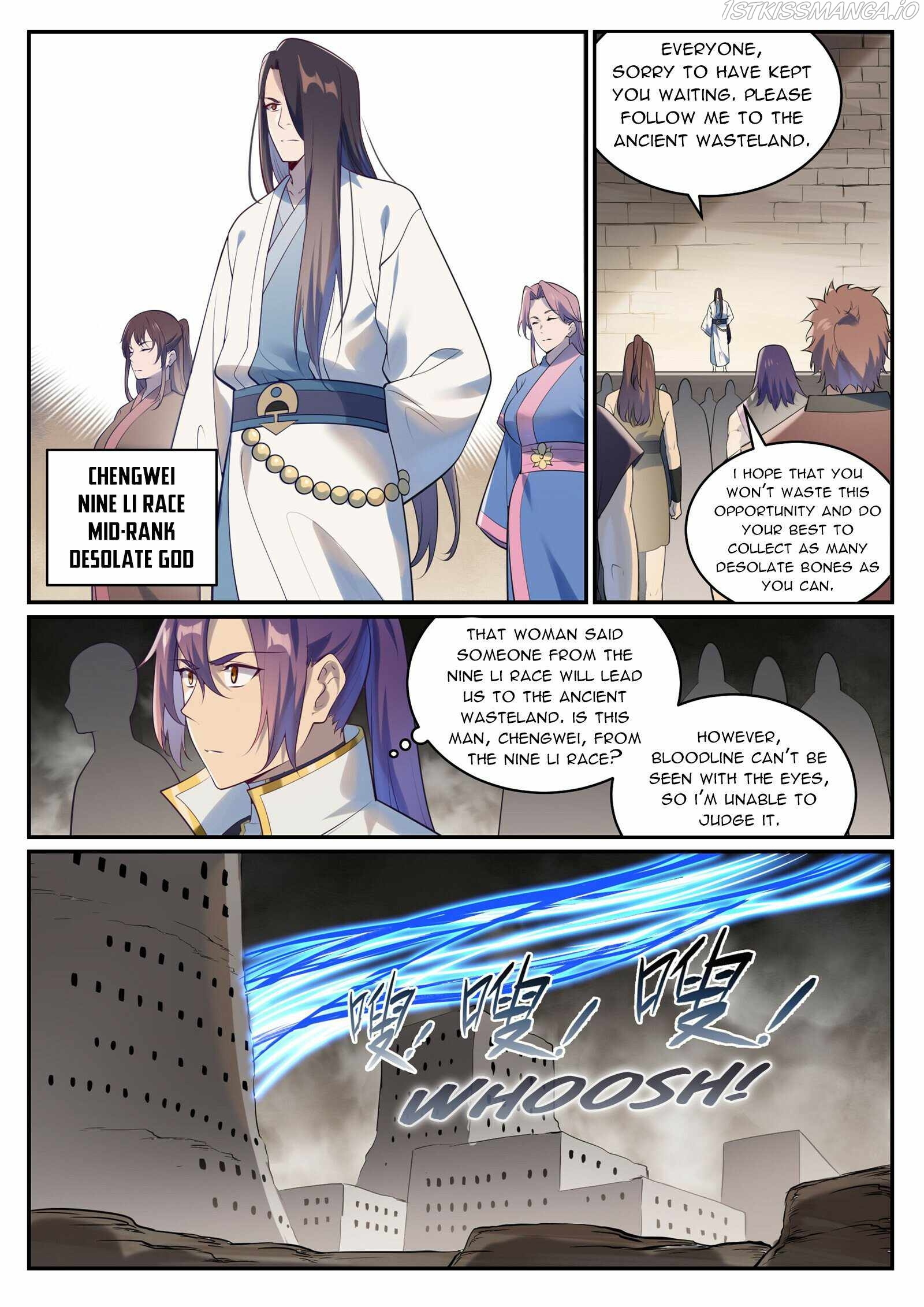 Apotheosis - Manhua chapter 990 - page 5