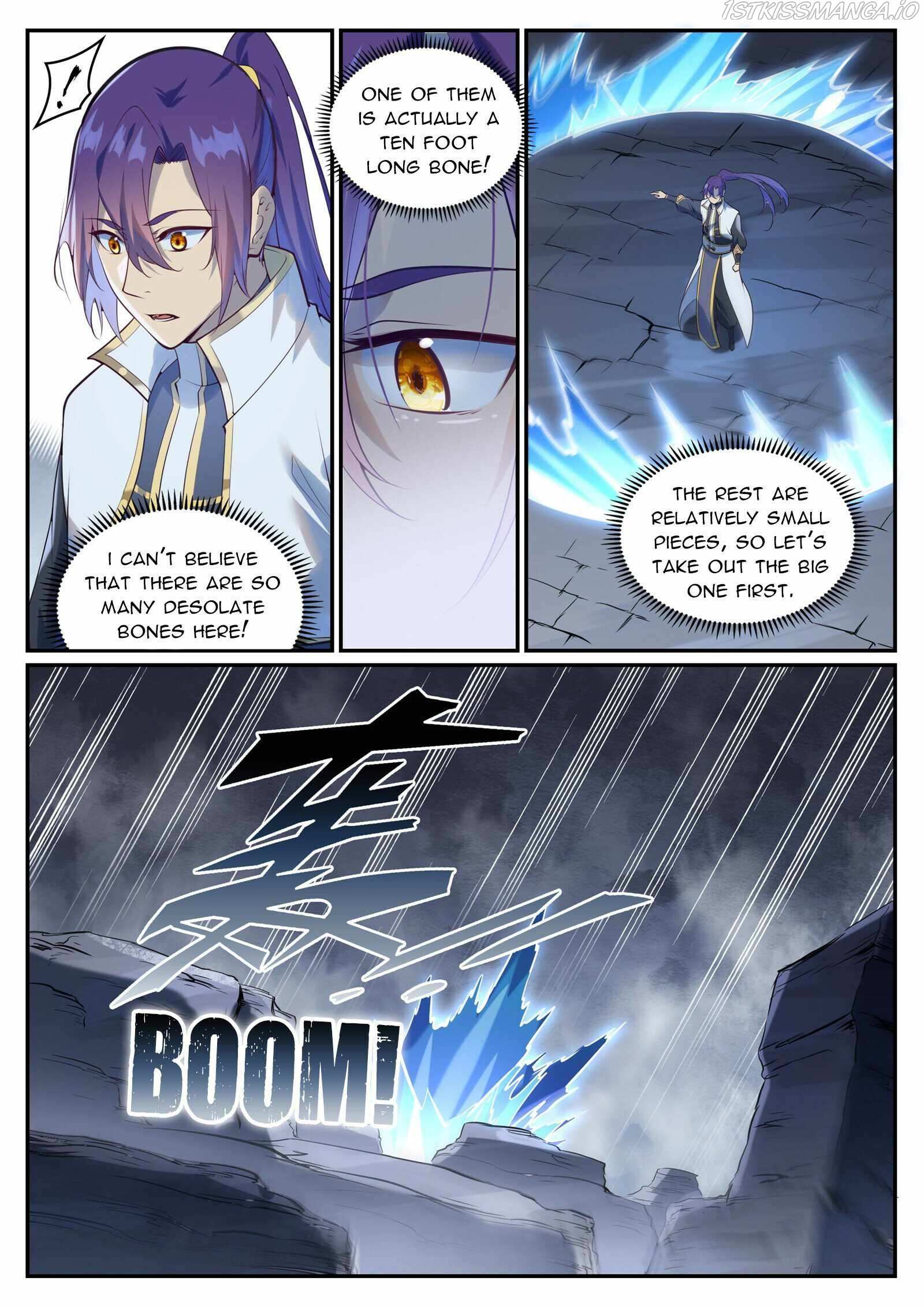 Apotheosis - Manhua chapter 990 - page 9