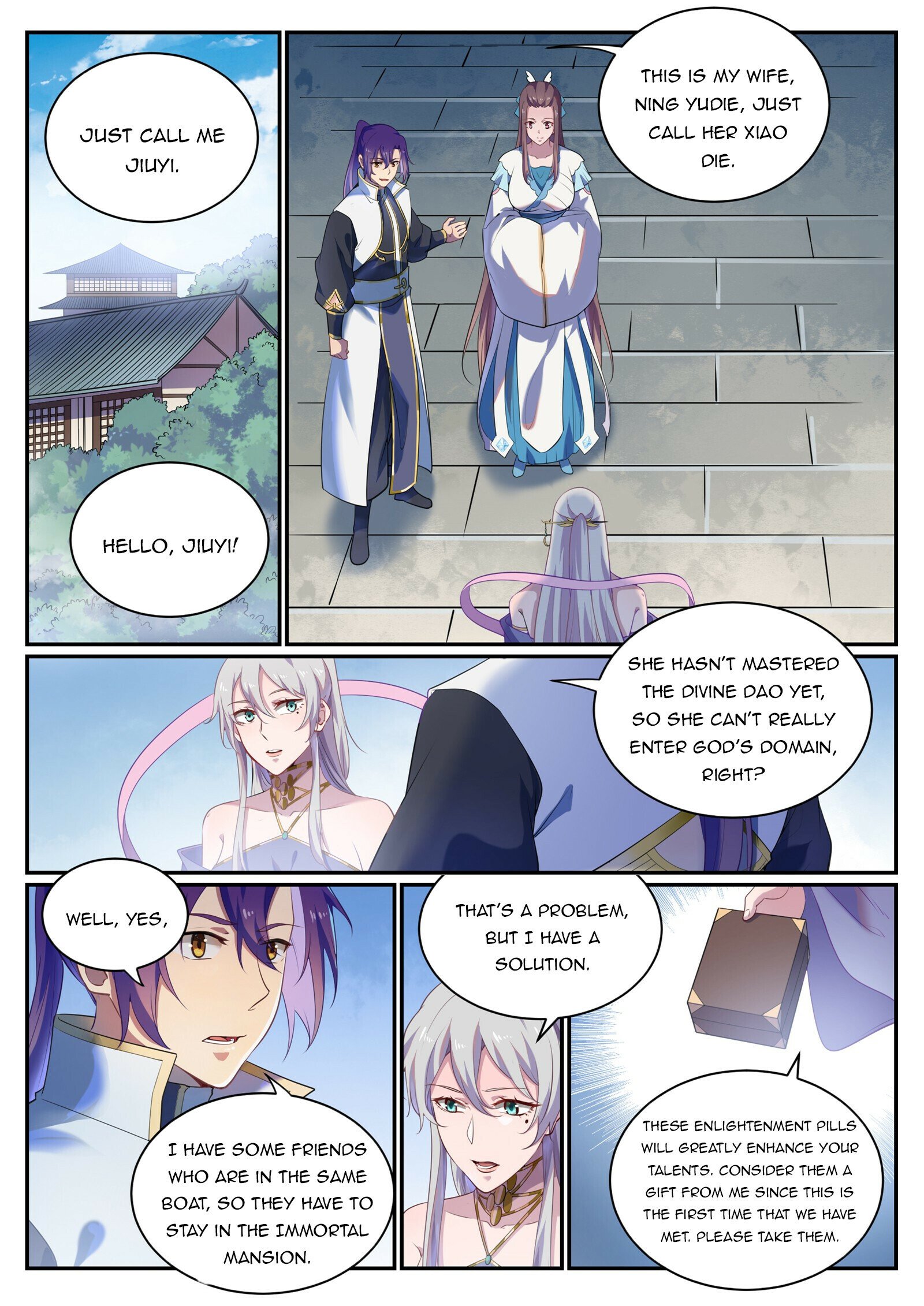 Apotheosis - Manhua chapter 933 - page 5