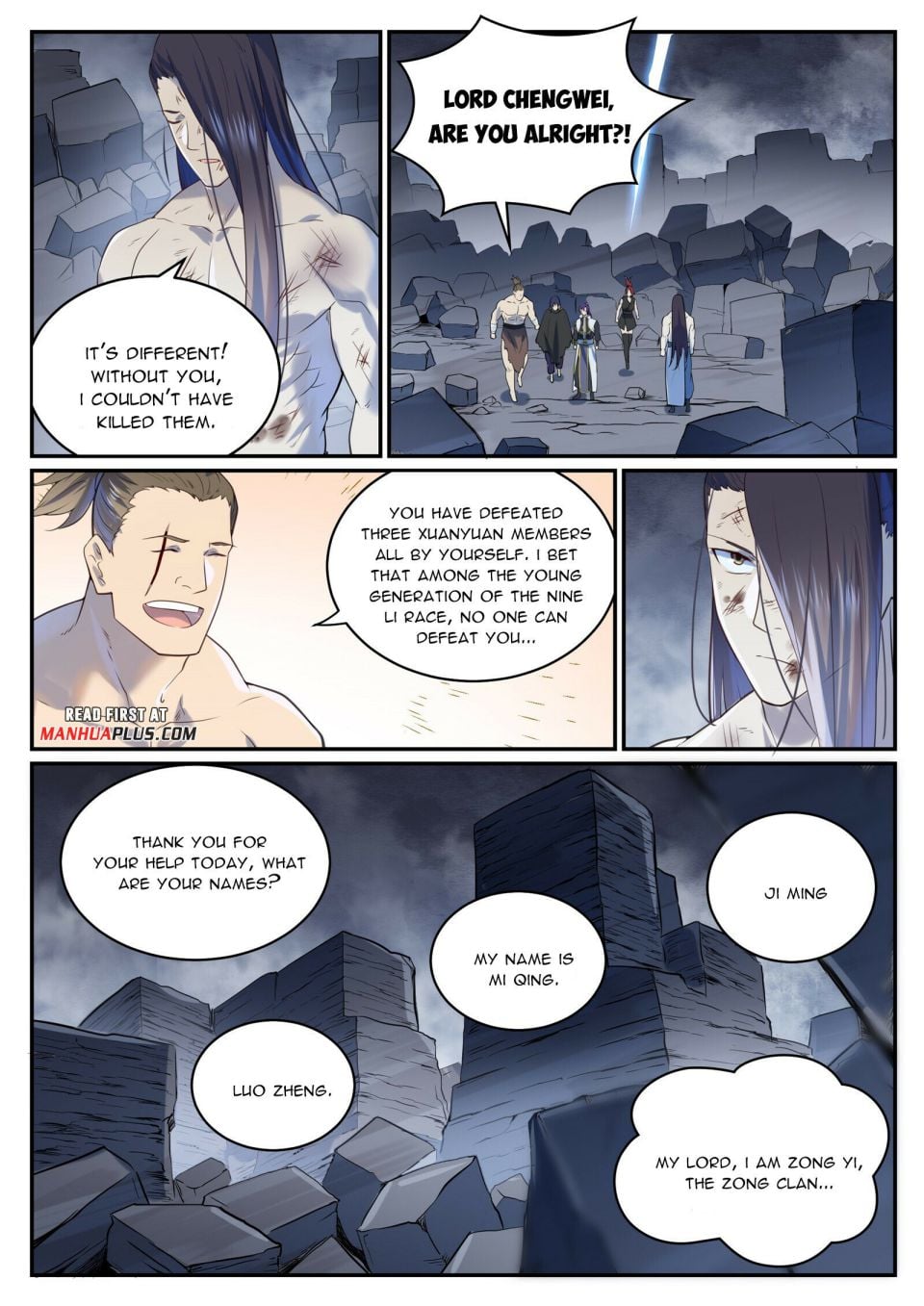 Apotheosis - Manhua chapter 991 - page 12