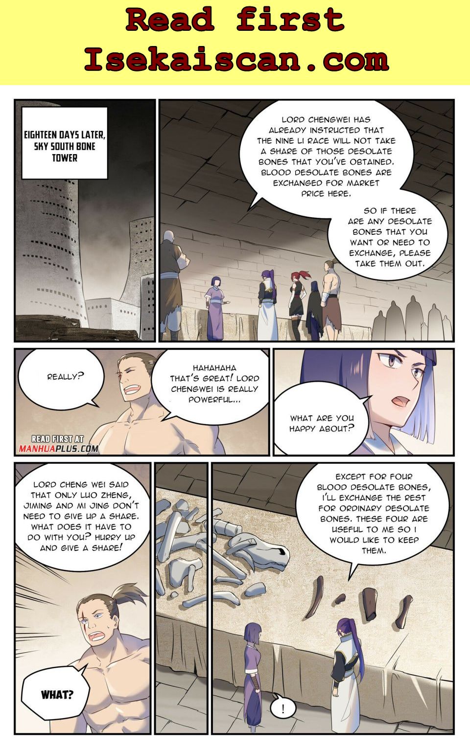 Apotheosis - Manhua chapter 991 - page 14
