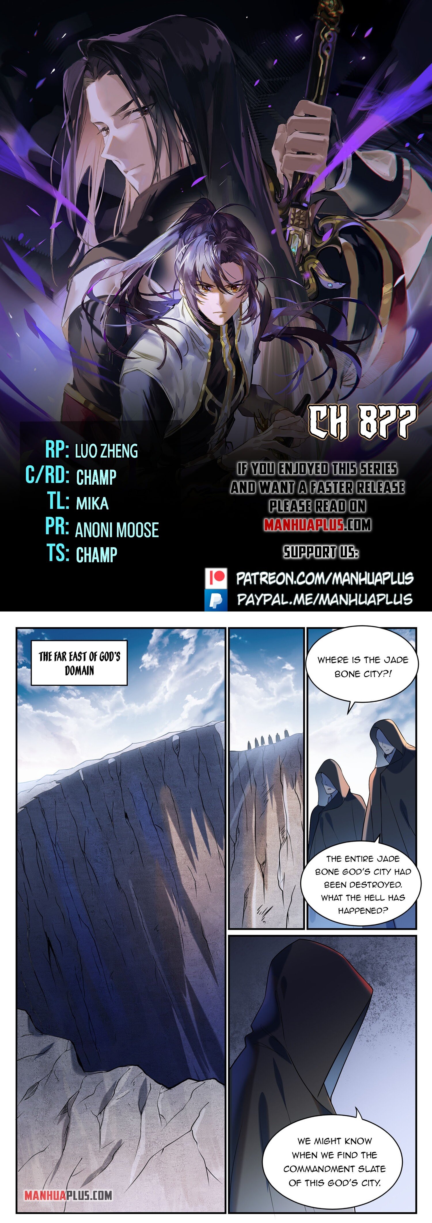 Apotheosis - Manhua chapter 877 - page 1