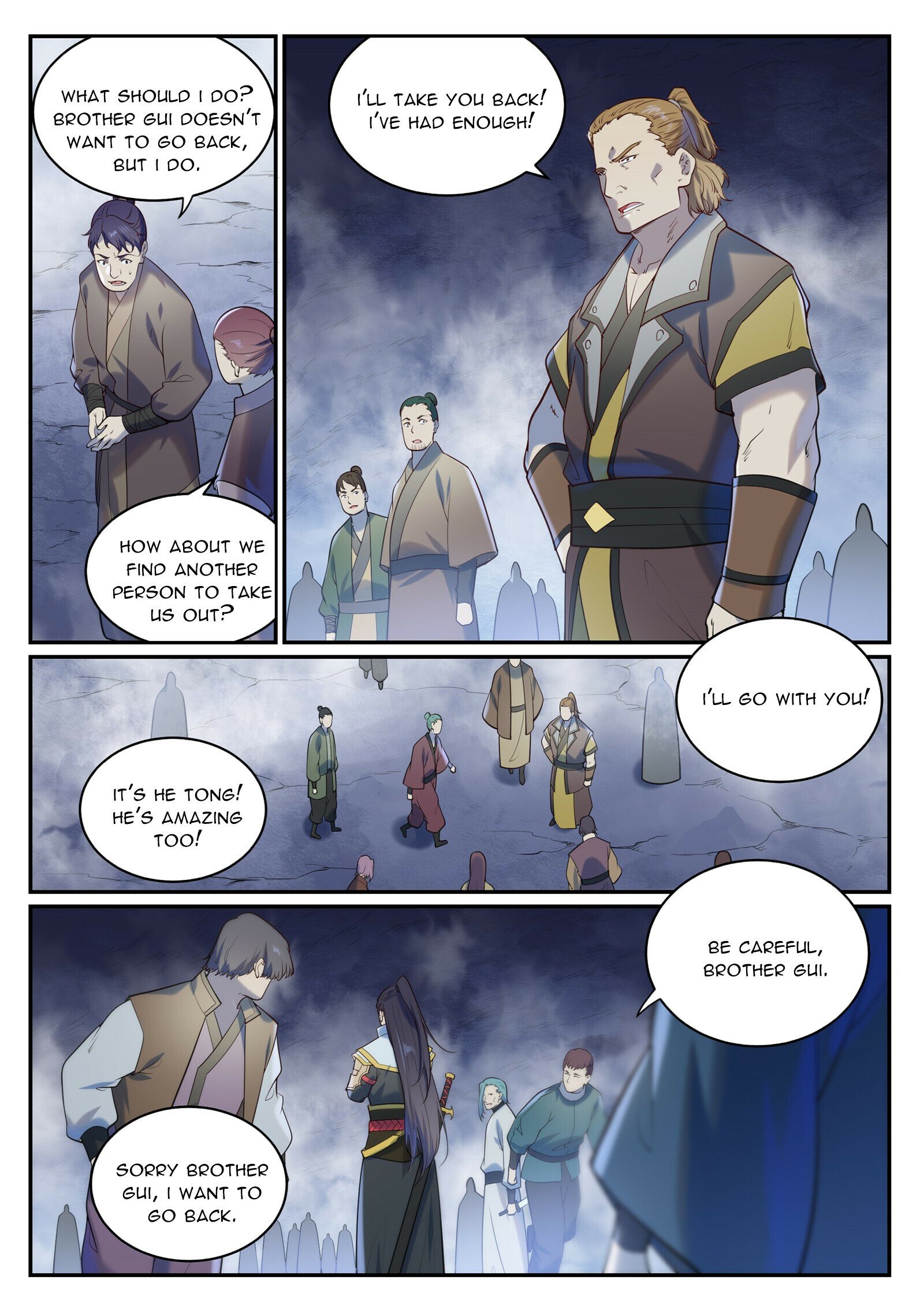 Apotheosis - Manhua chapter 958 - page 5