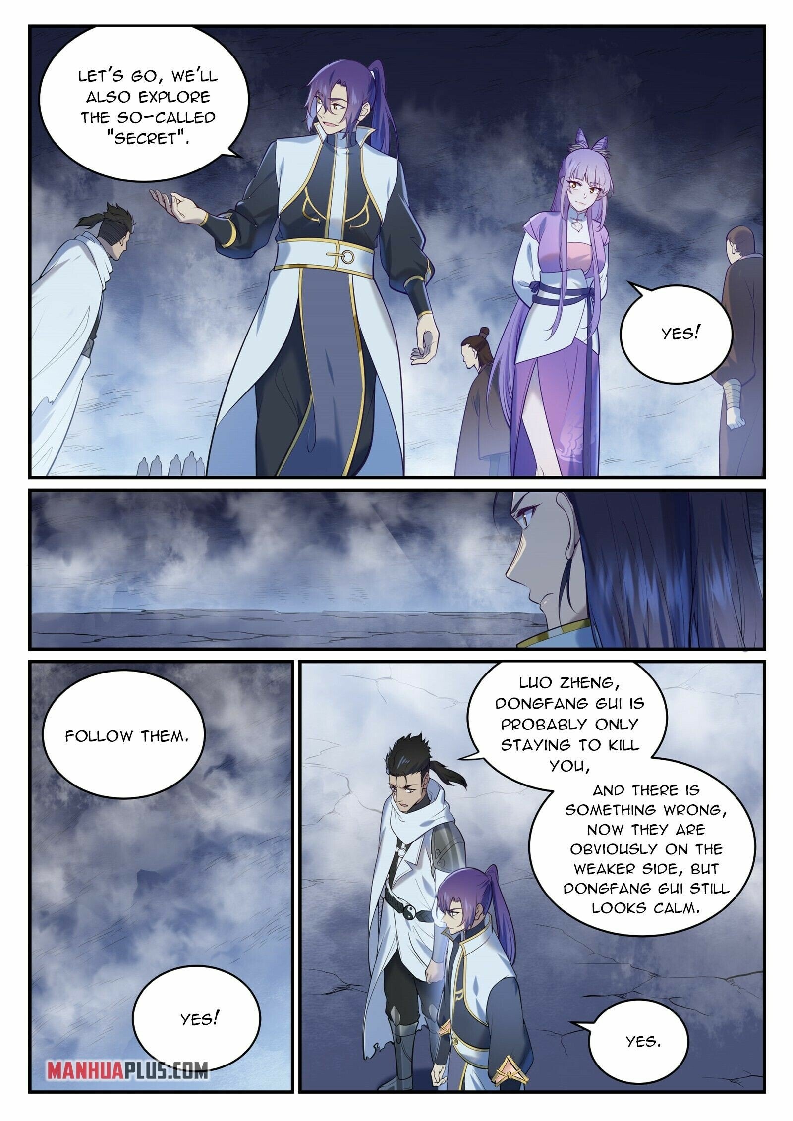 Apotheosis - Manhua chapter 958 - page 7