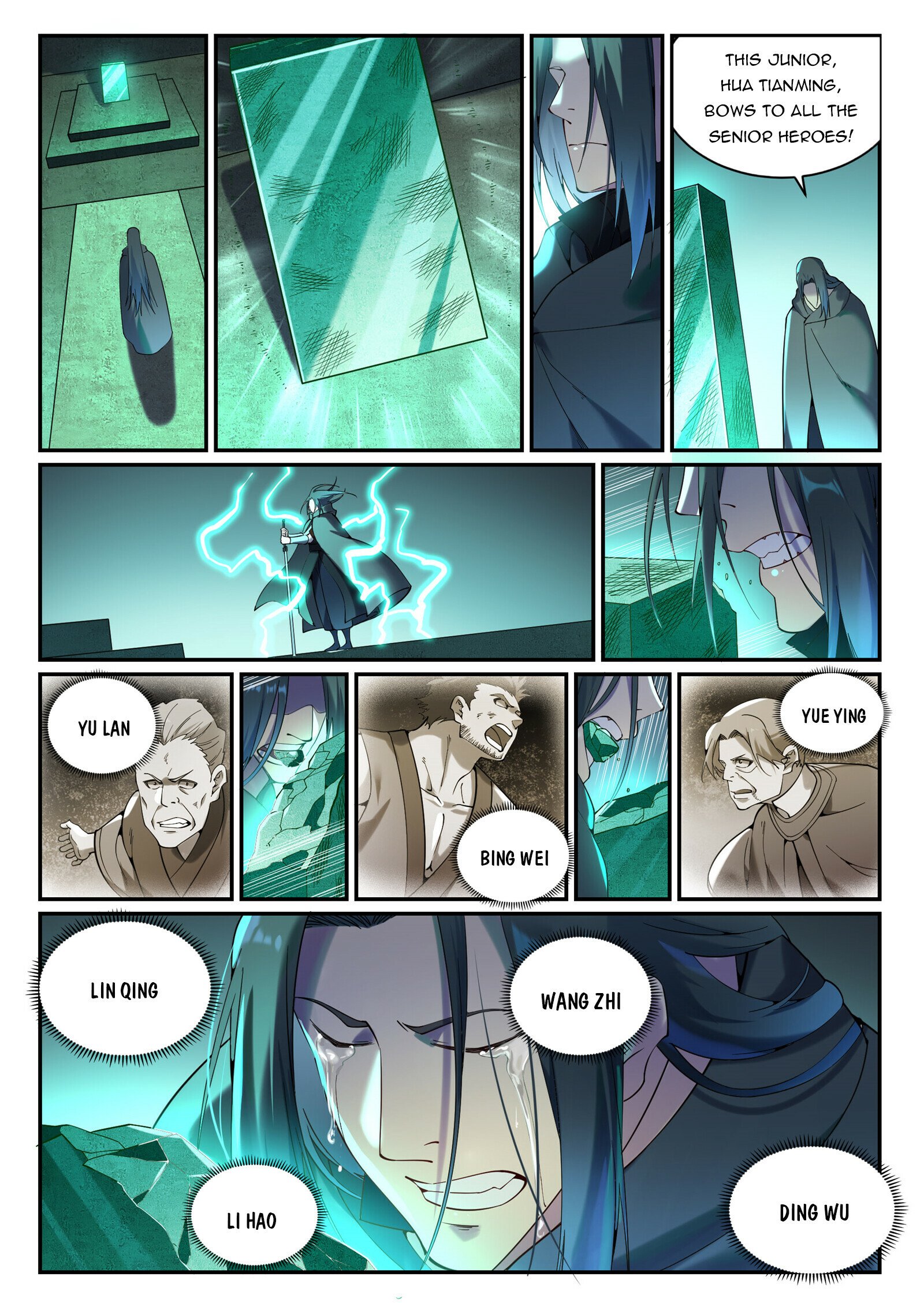 Apotheosis - Manhua chapter 907 - page 9