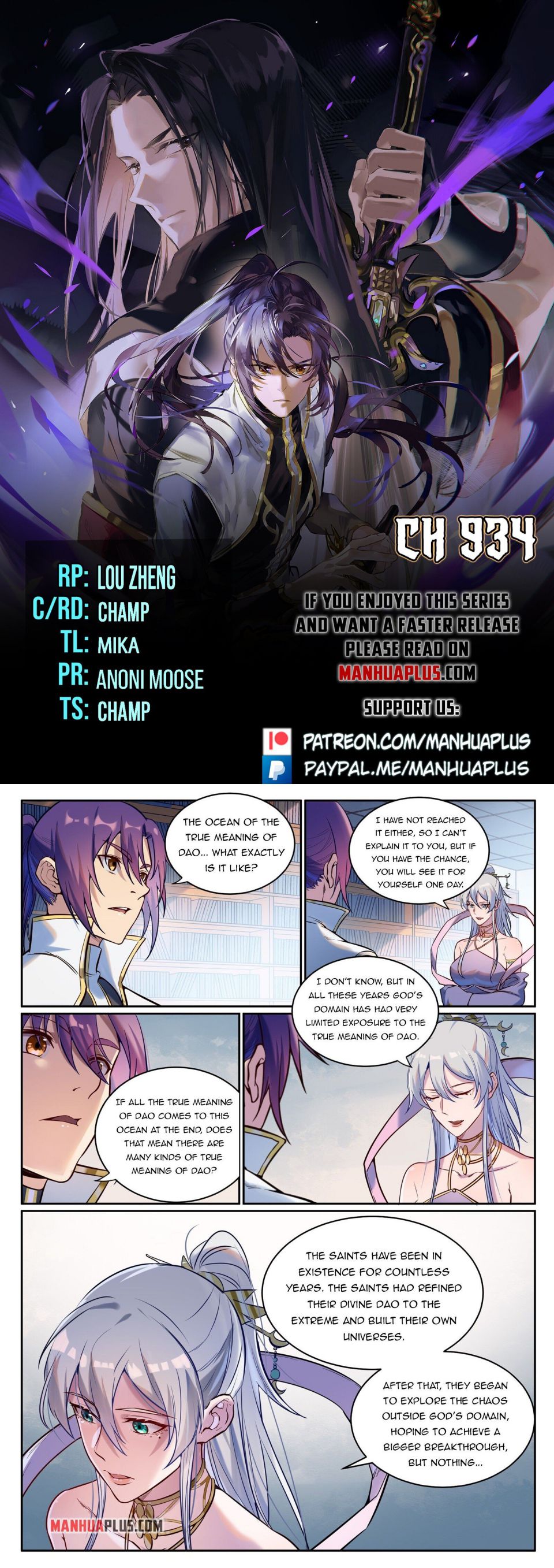 Apotheosis - Manhua chapter 934 - page 1
