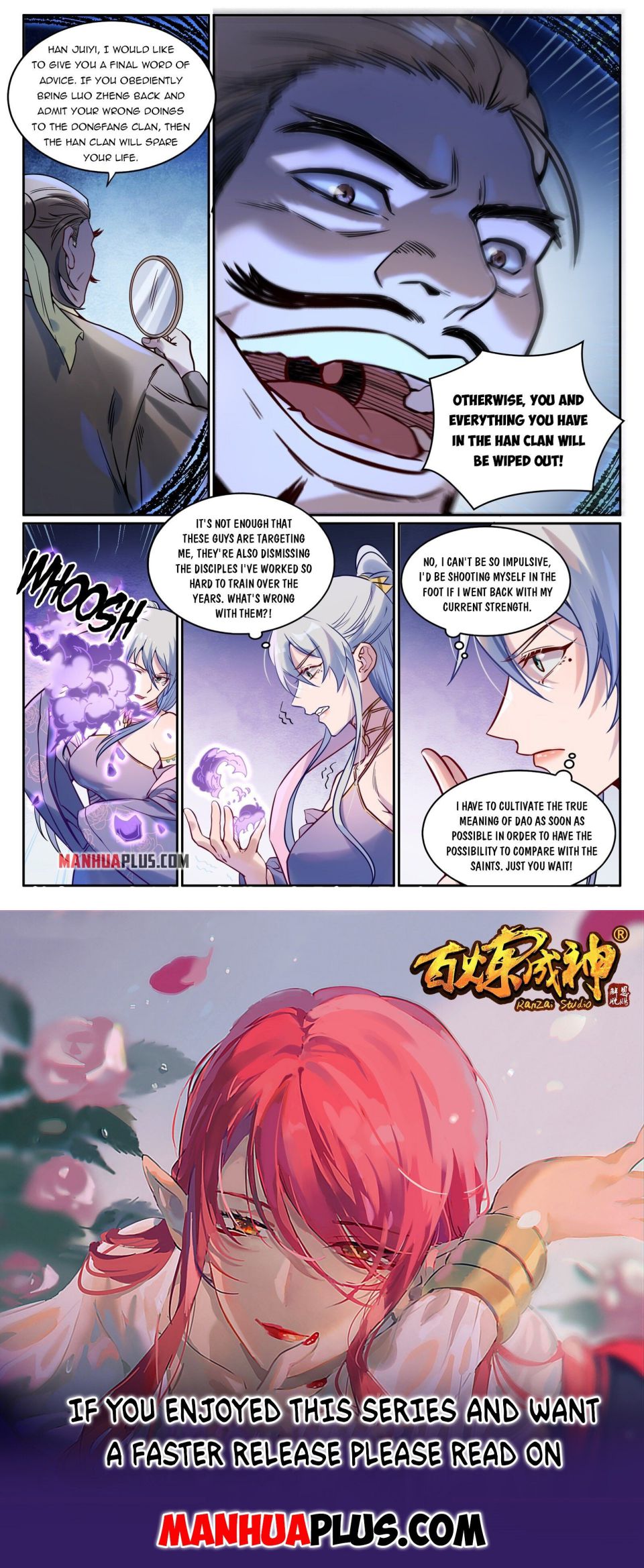 Apotheosis - Manhua chapter 934 - page 15