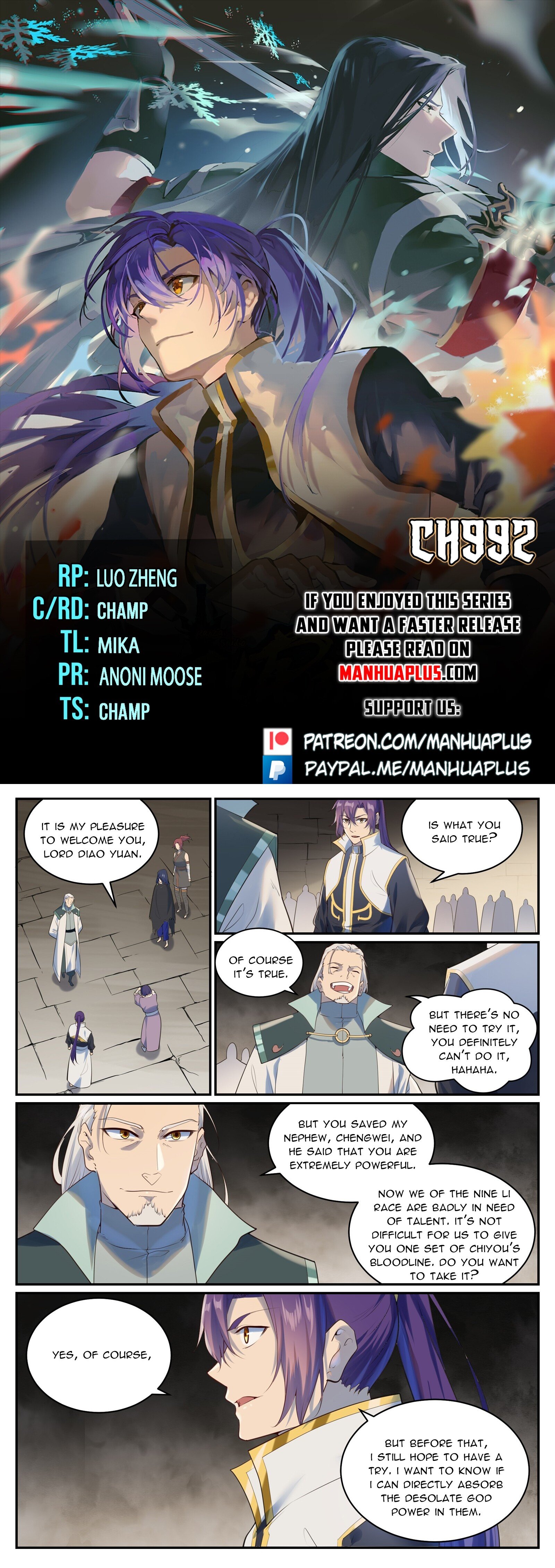 Apotheosis - Manhua chapter 992 - page 1