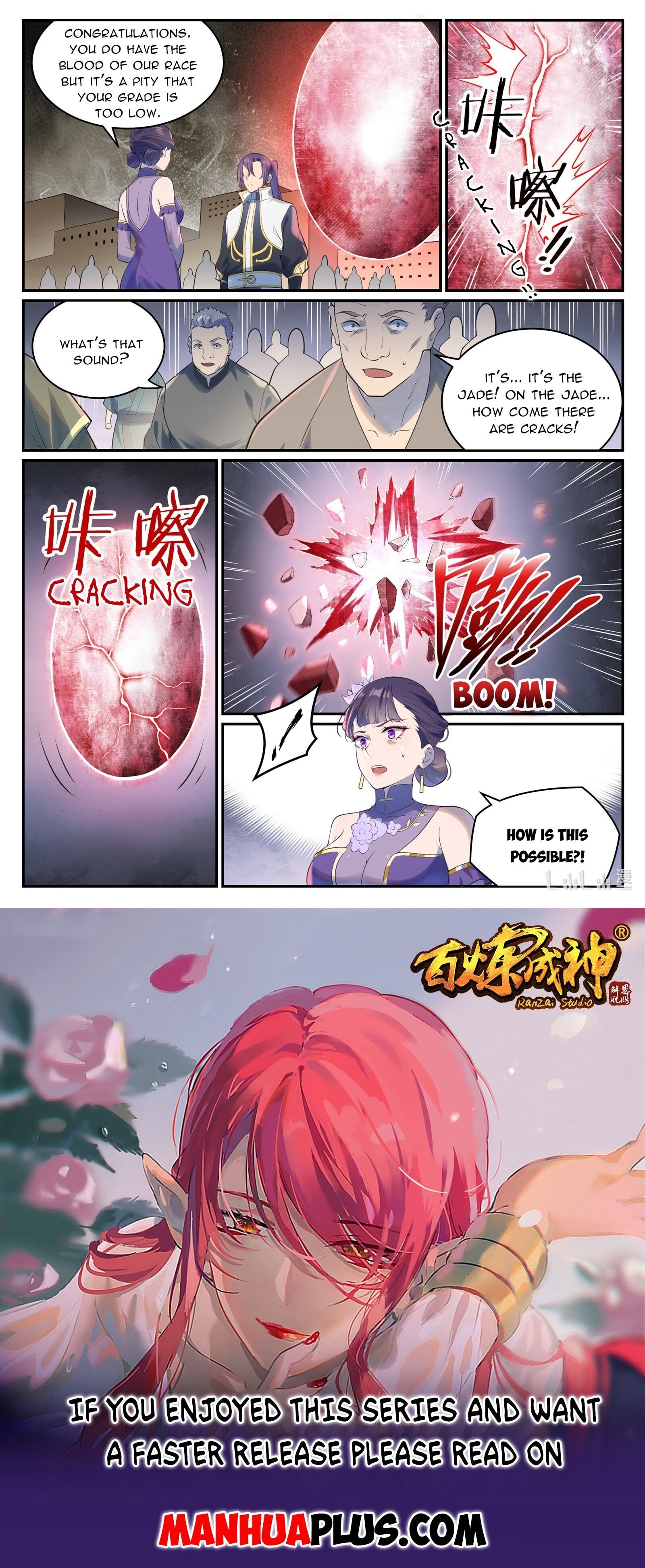 Apotheosis - Manhua chapter 992 - page 15