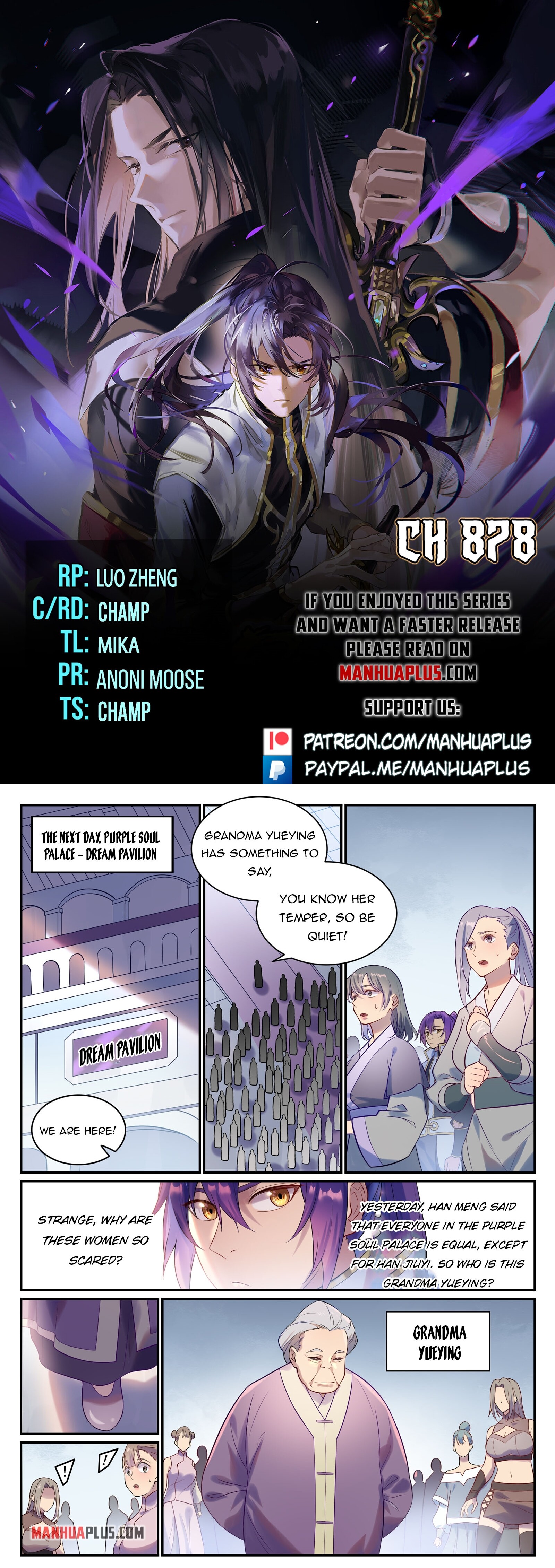Apotheosis - Manhua chapter 878 - page 1