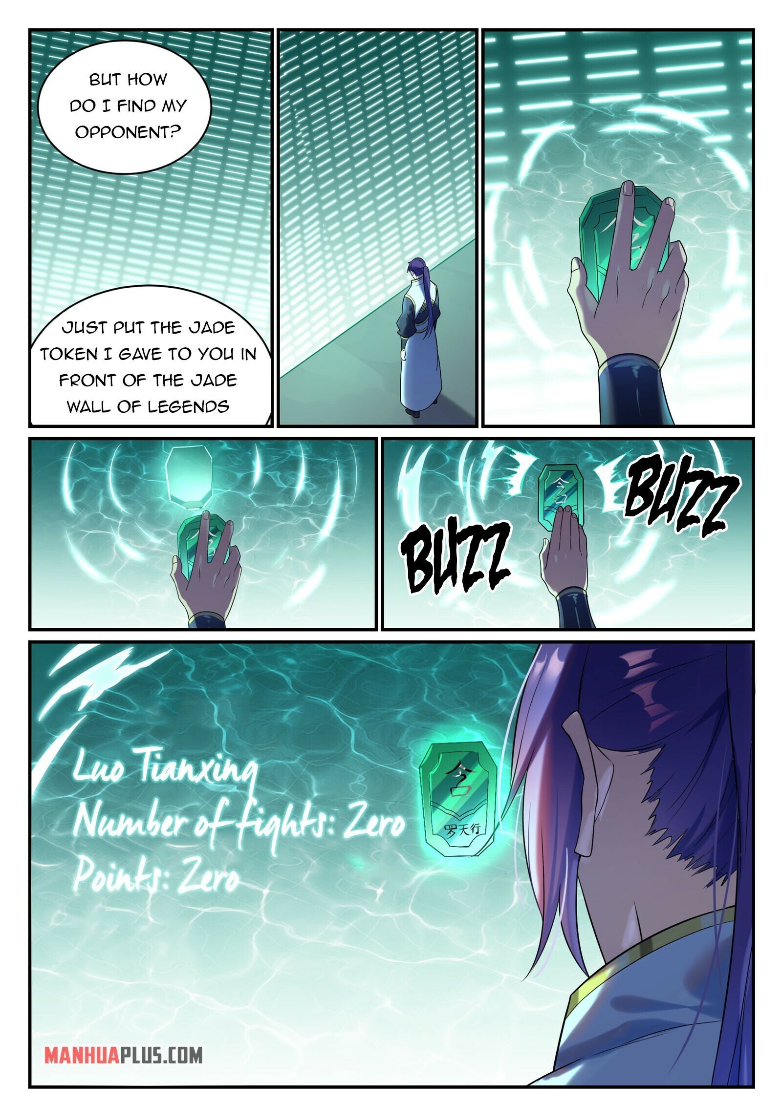 Apotheosis - Manhua chapter 878 - page 13