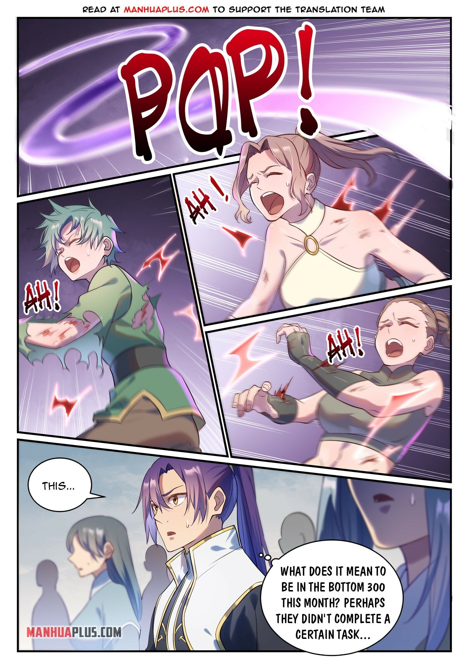 Apotheosis - Manhua chapter 878 - page 5