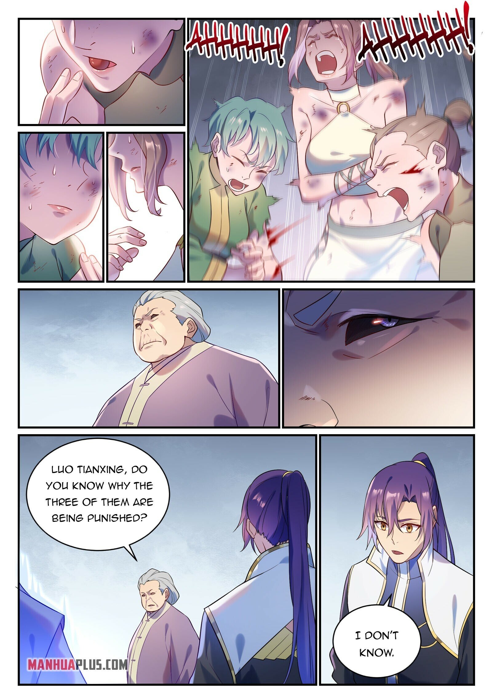 Apotheosis - Manhua chapter 878 - page 7