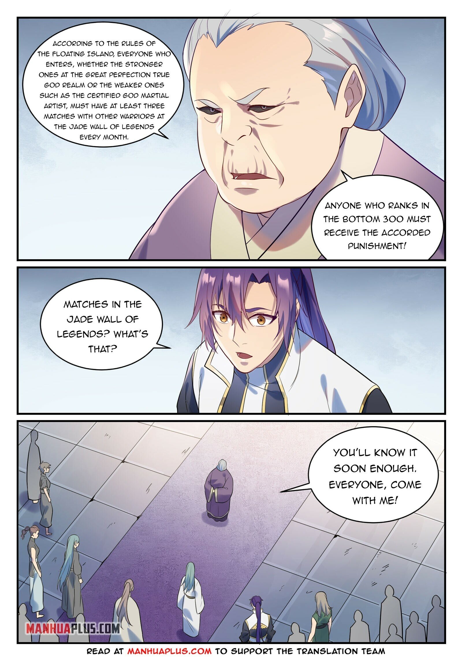 Apotheosis - Manhua chapter 878 - page 8