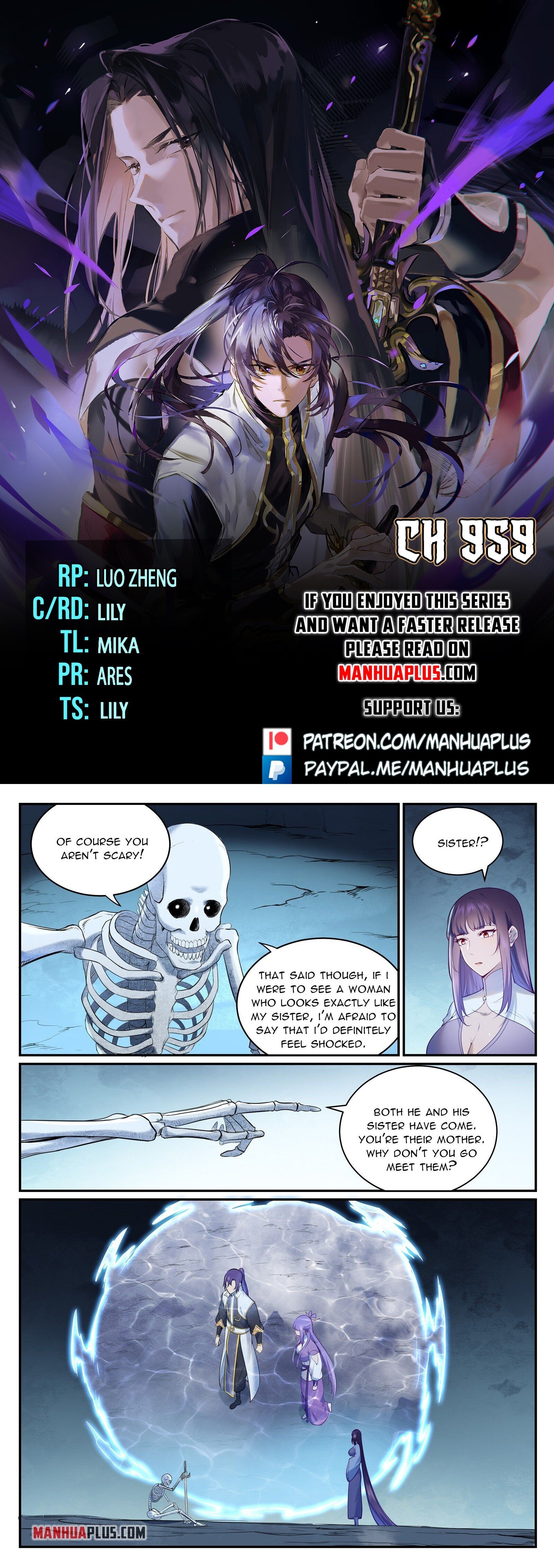 Apotheosis - Manhua chapter 959 - page 1