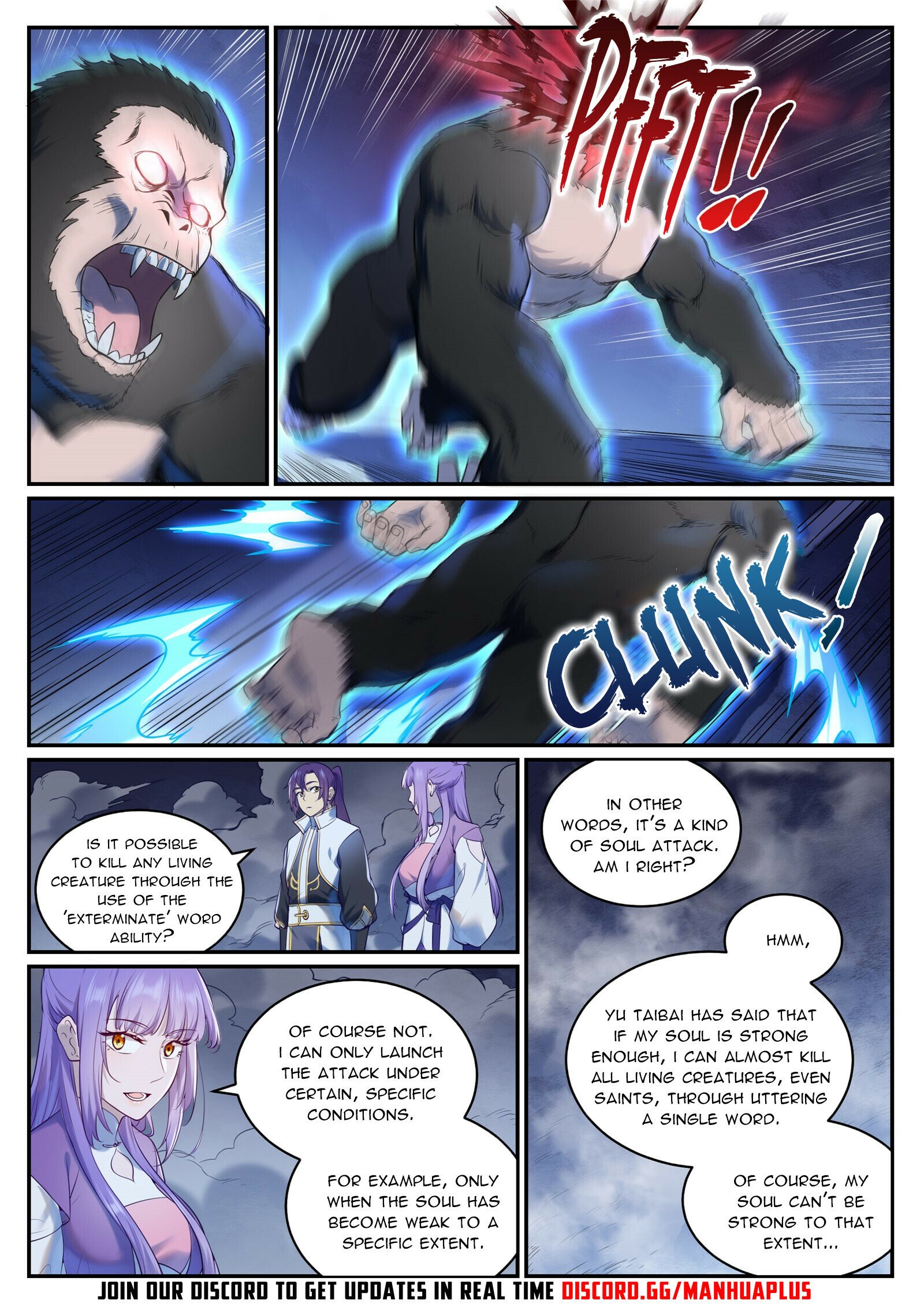 Apotheosis - Manhua chapter 959 - page 6