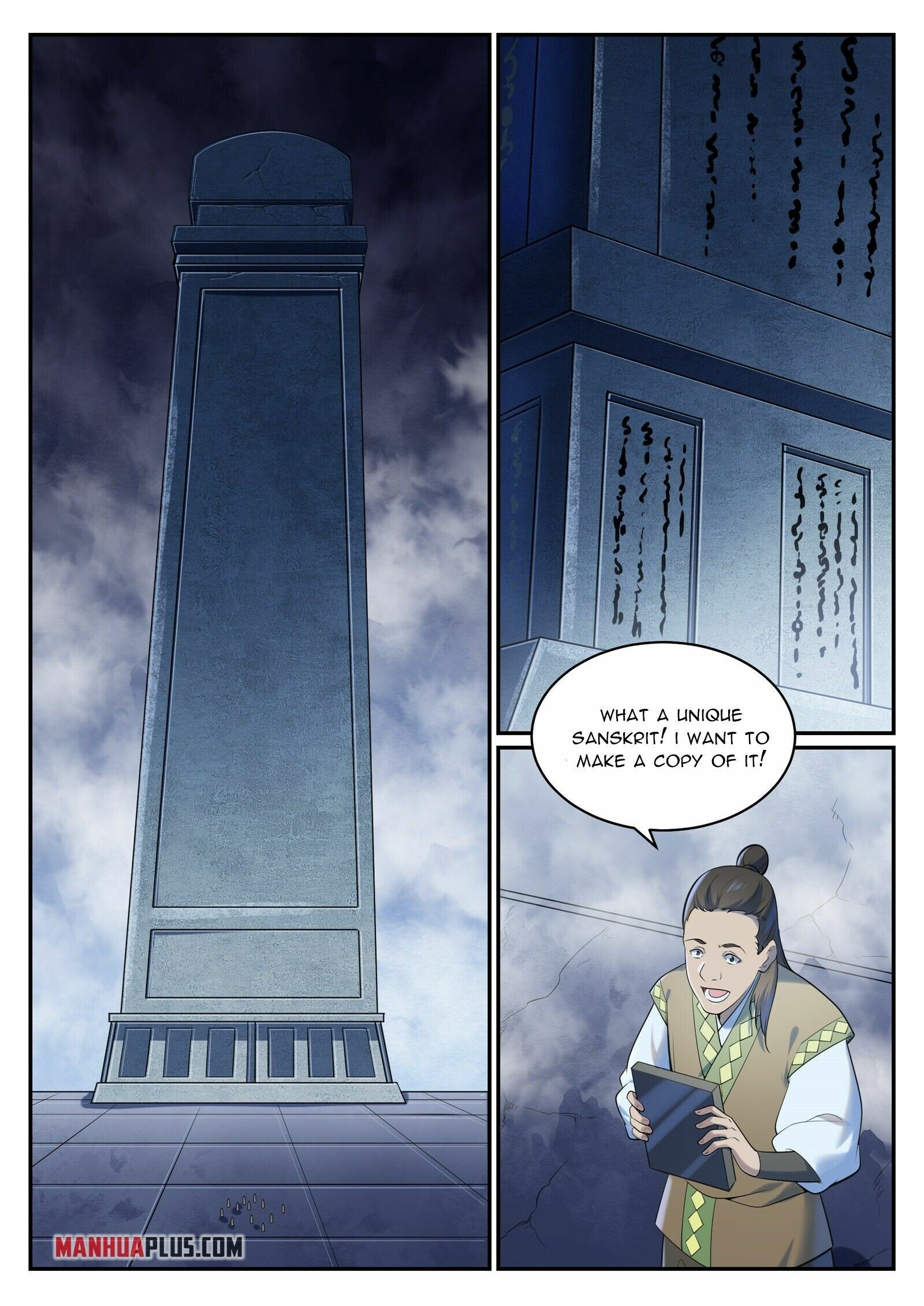 Apotheosis - Manhua chapter 959 - page 9