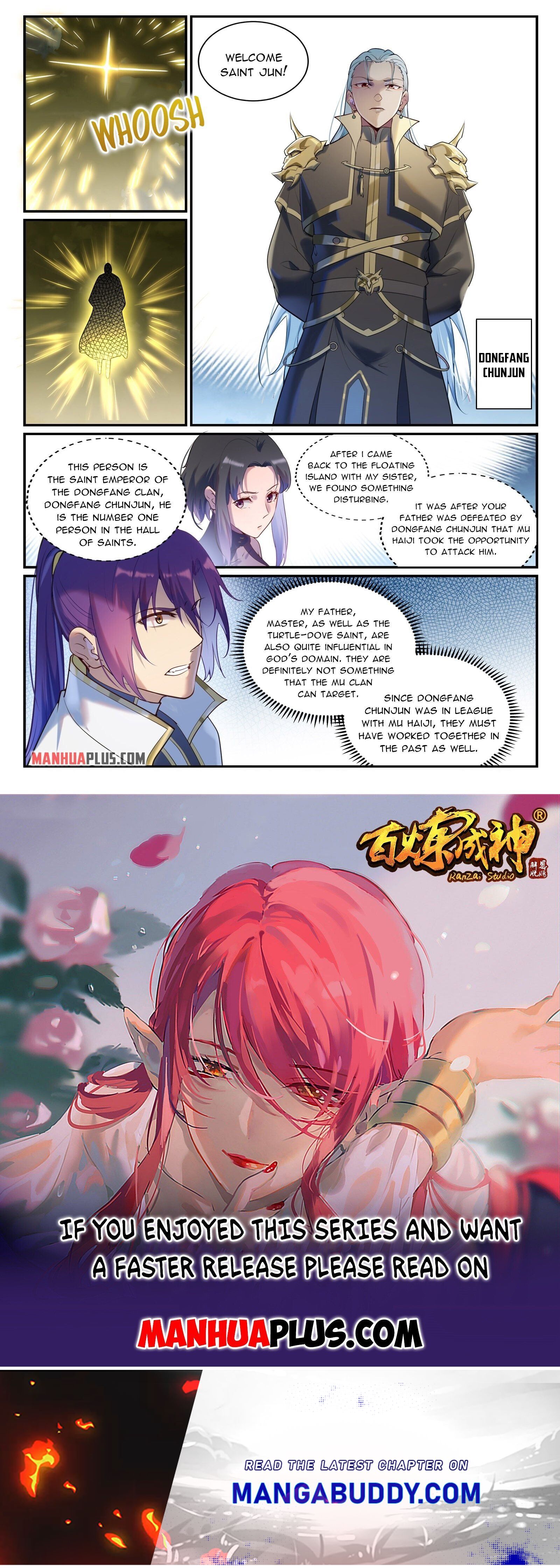 Apotheosis - Manhua chapter 908 - page 15