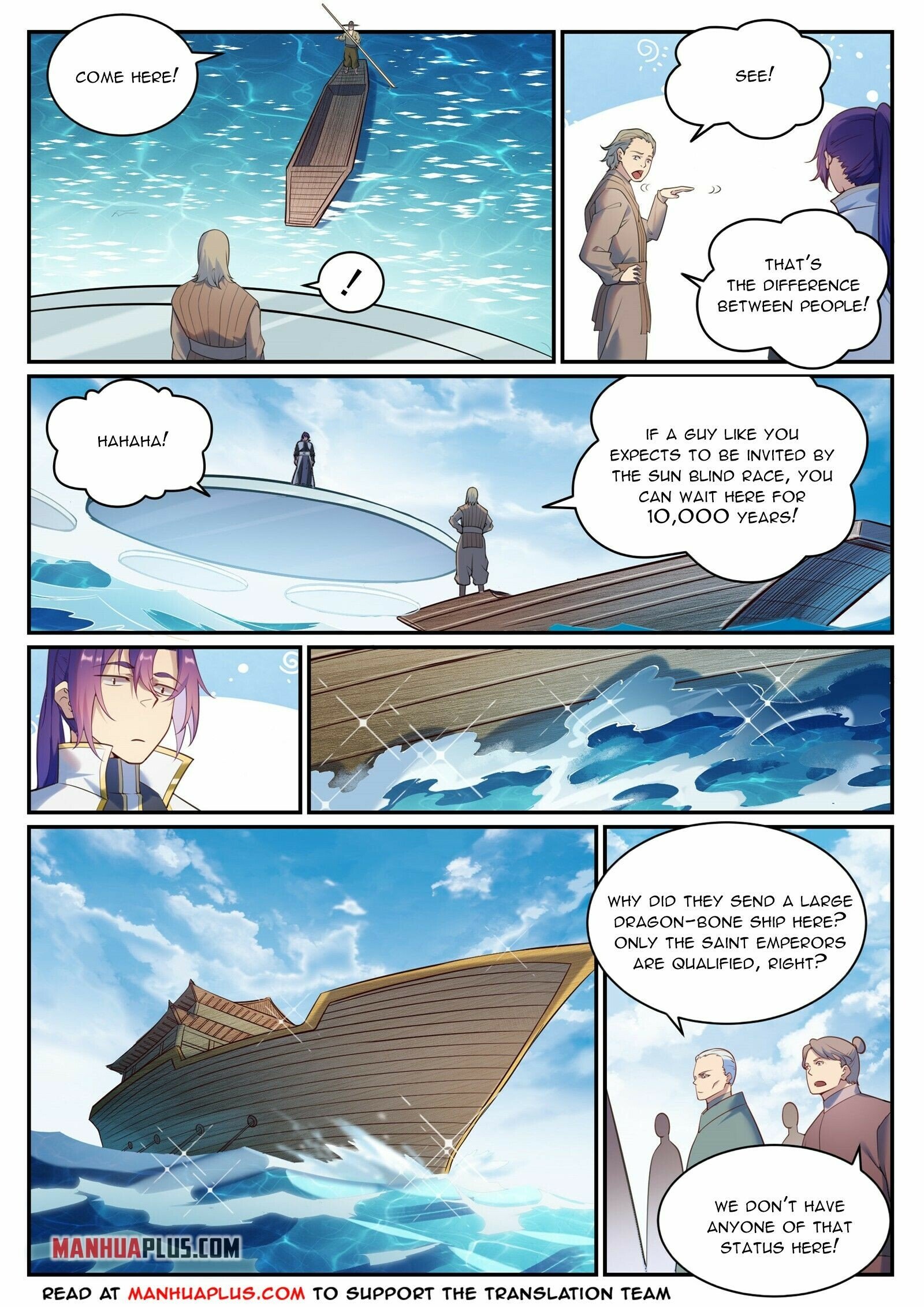 Apotheosis - Manhua chapter 908 - page 2