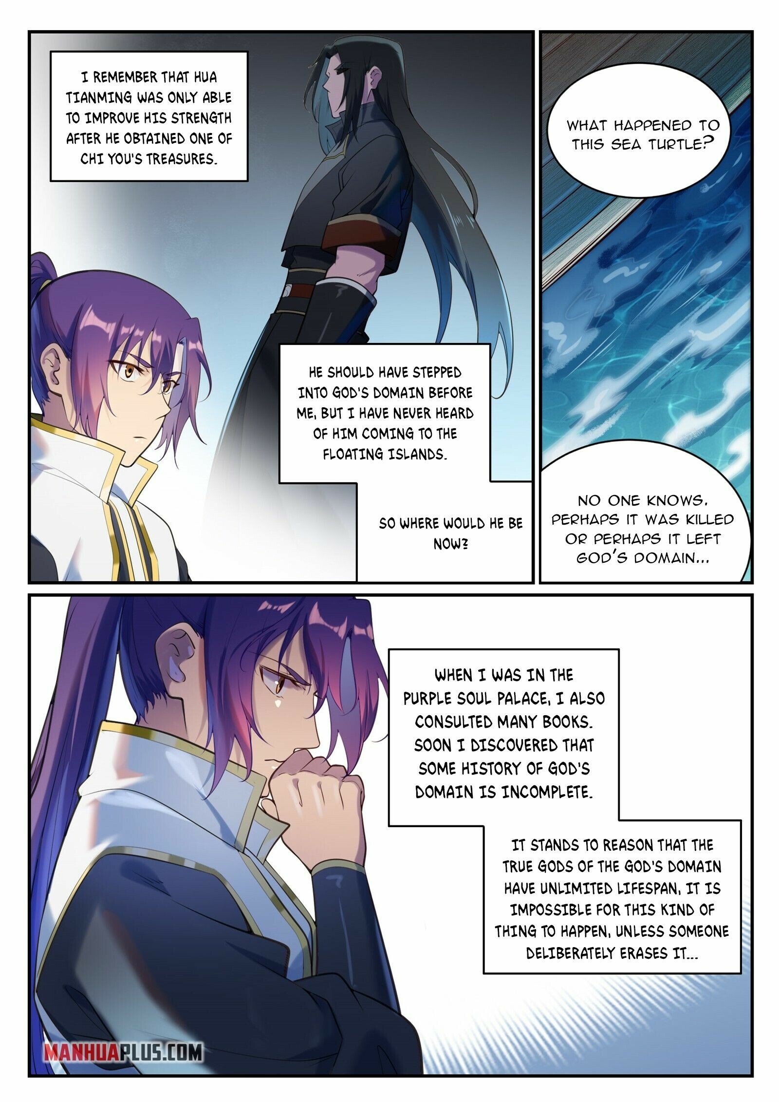 Apotheosis - Manhua chapter 908 - page 6