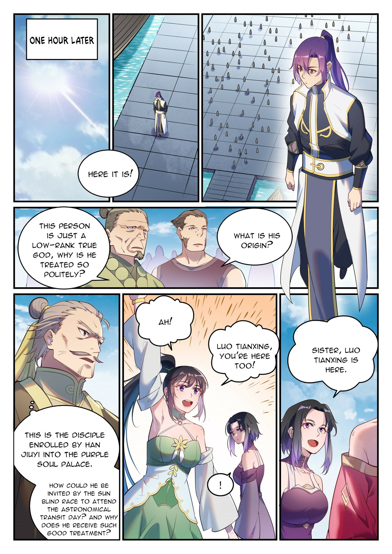 Apotheosis - Manhua chapter 908 - page 7