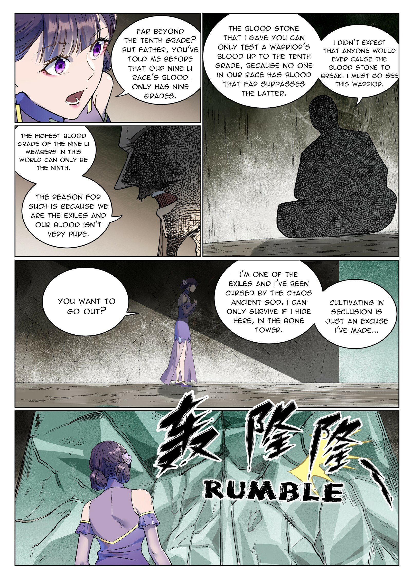 Apotheosis - Manhua chapter 993 - page 3