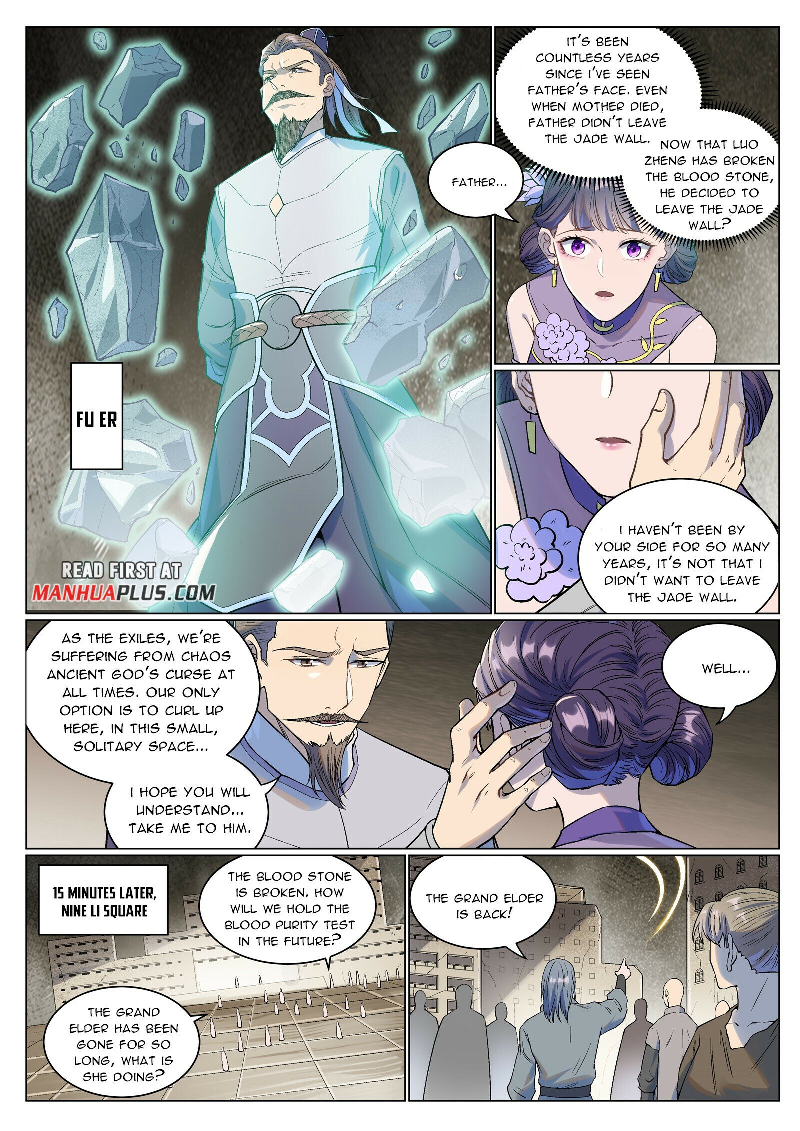 Apotheosis - Manhua chapter 993 - page 4