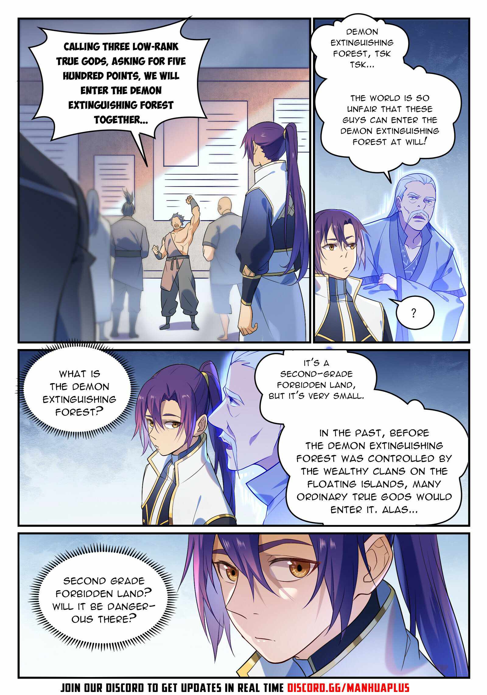Apotheosis - Manhua chapter 879 - page 14