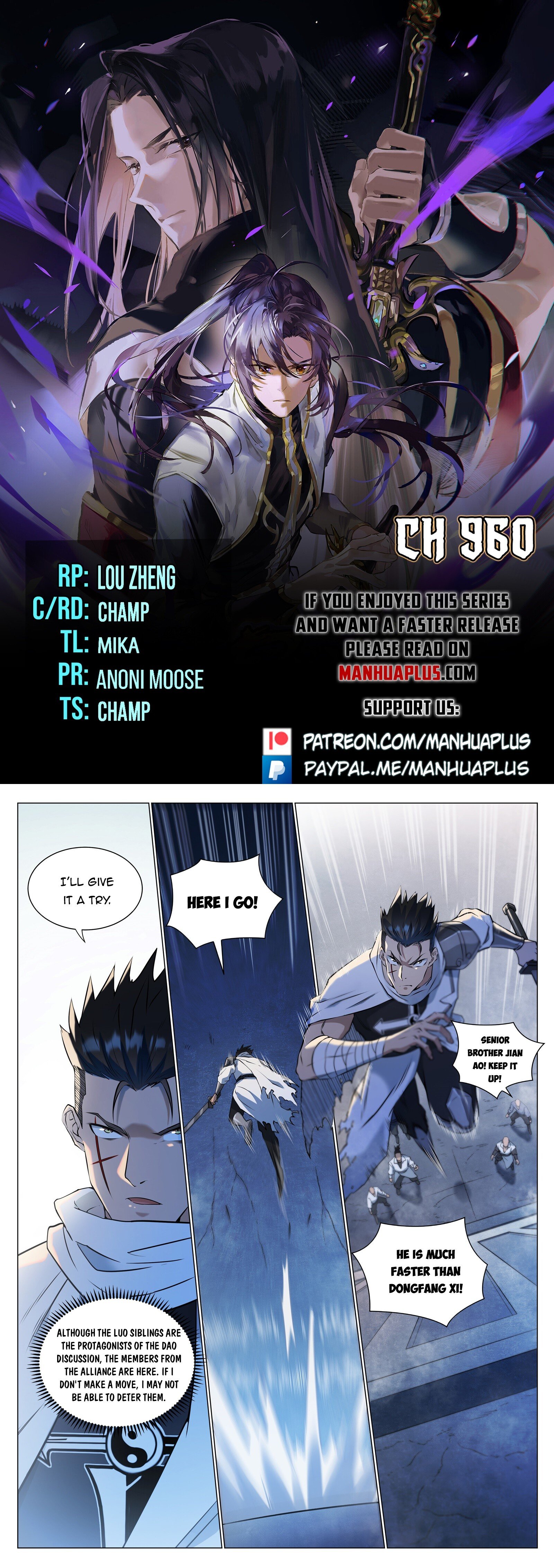 Apotheosis - Manhua chapter 960 - page 1