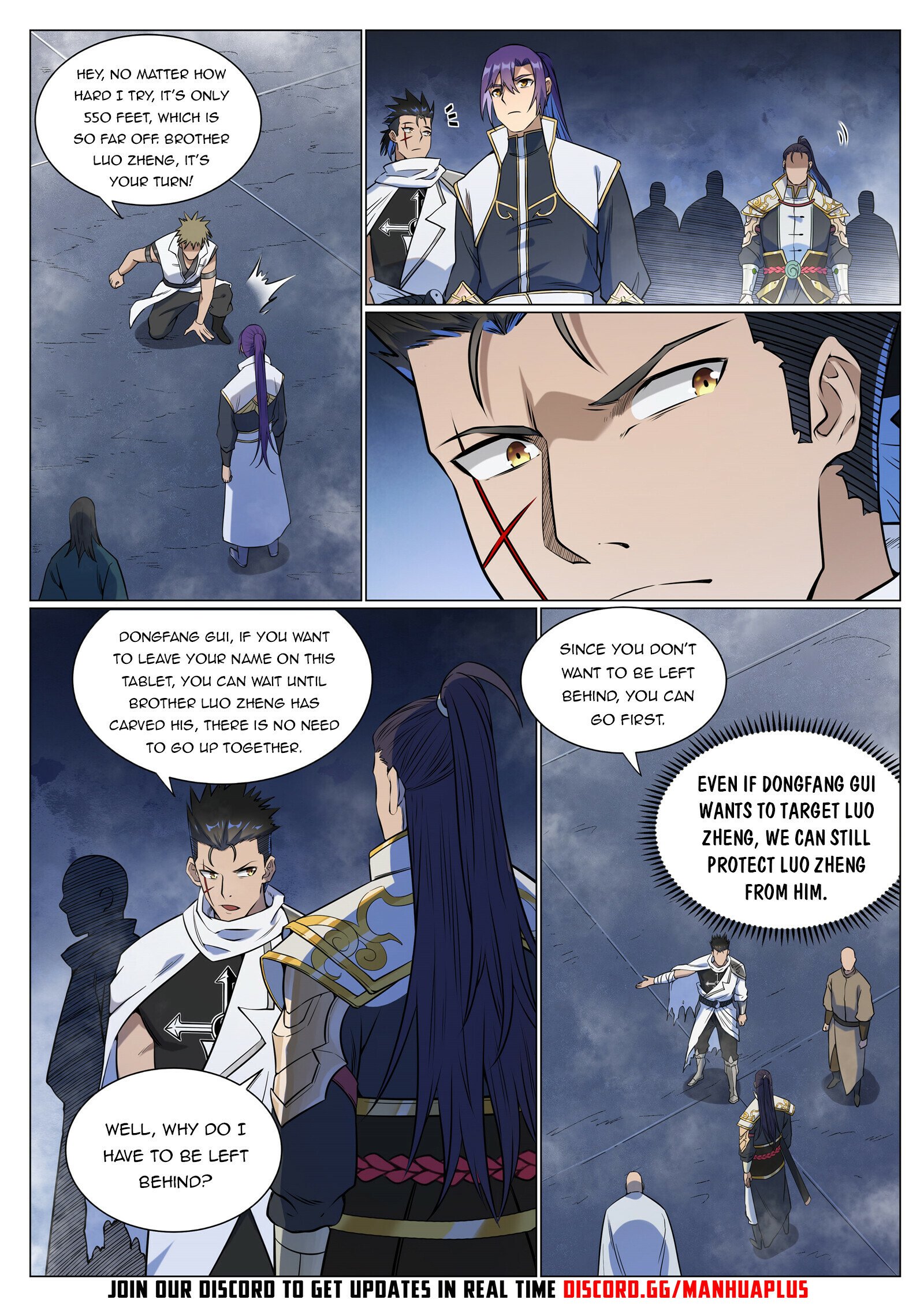 Apotheosis - Manhua chapter 960 - page 14