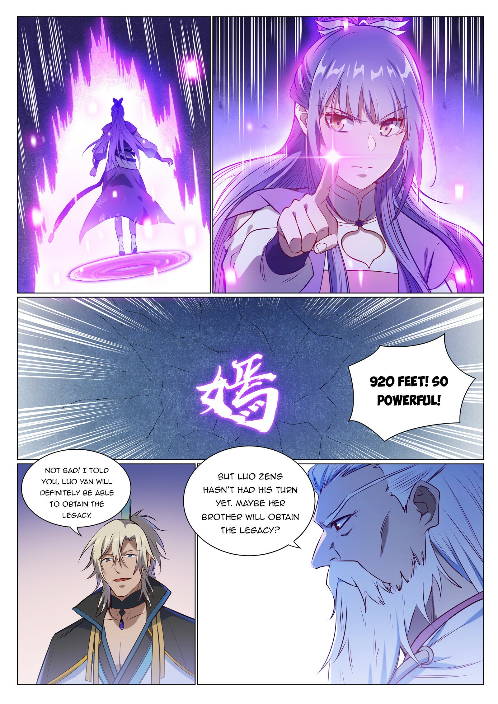 Apotheosis - Manhua chapter 960 - page 8