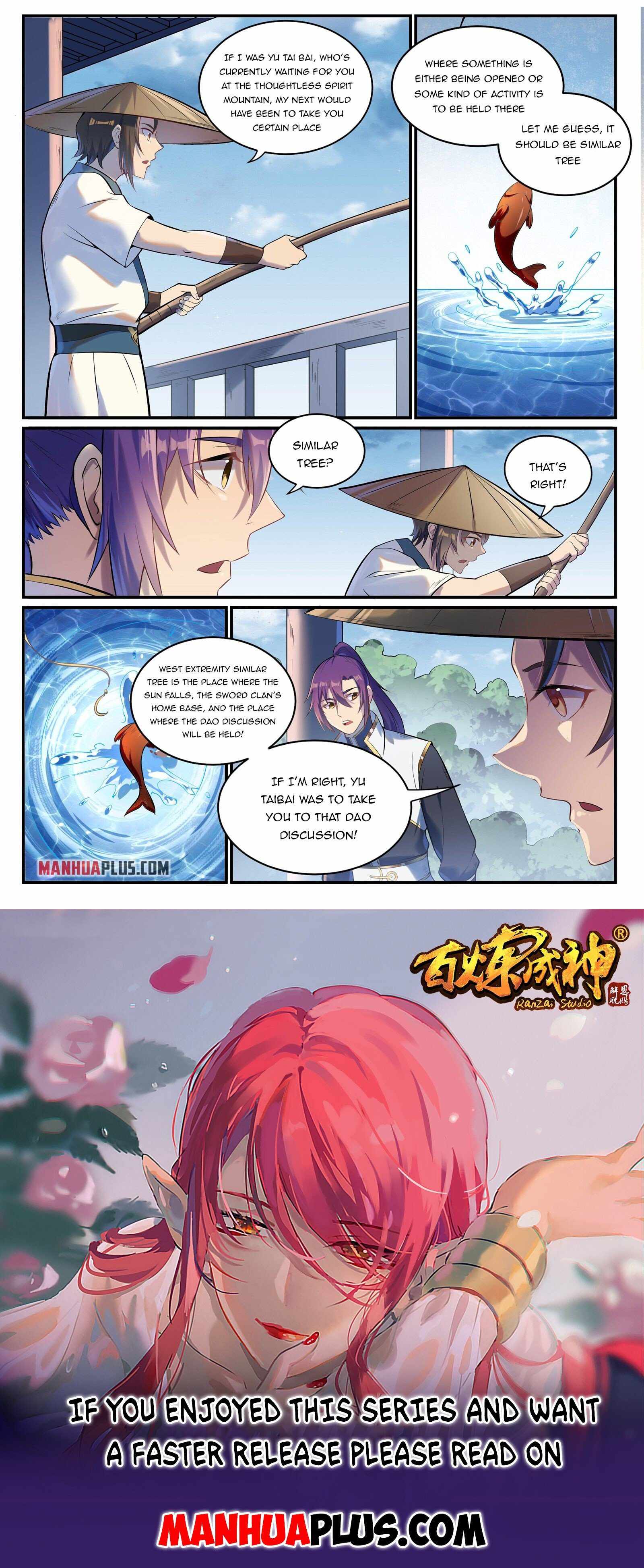 Apotheosis - Manhua chapter 936 - page 15