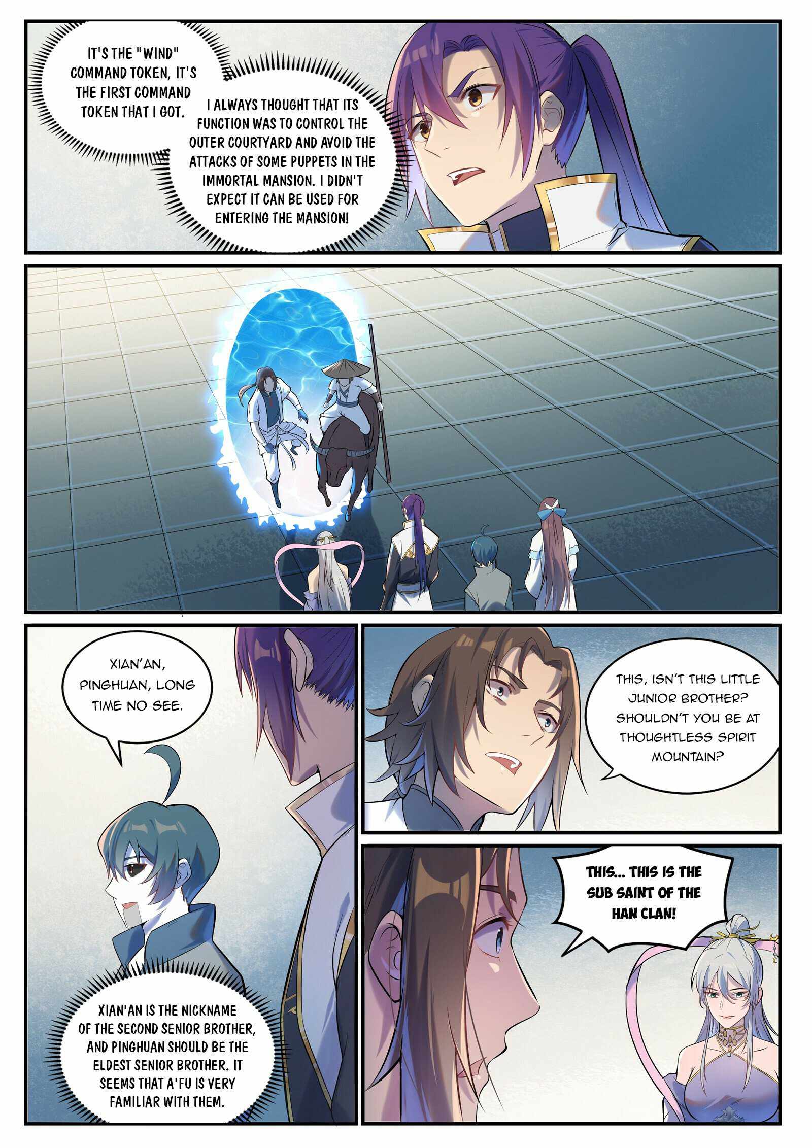 Apotheosis - Manhua chapter 936 - page 2