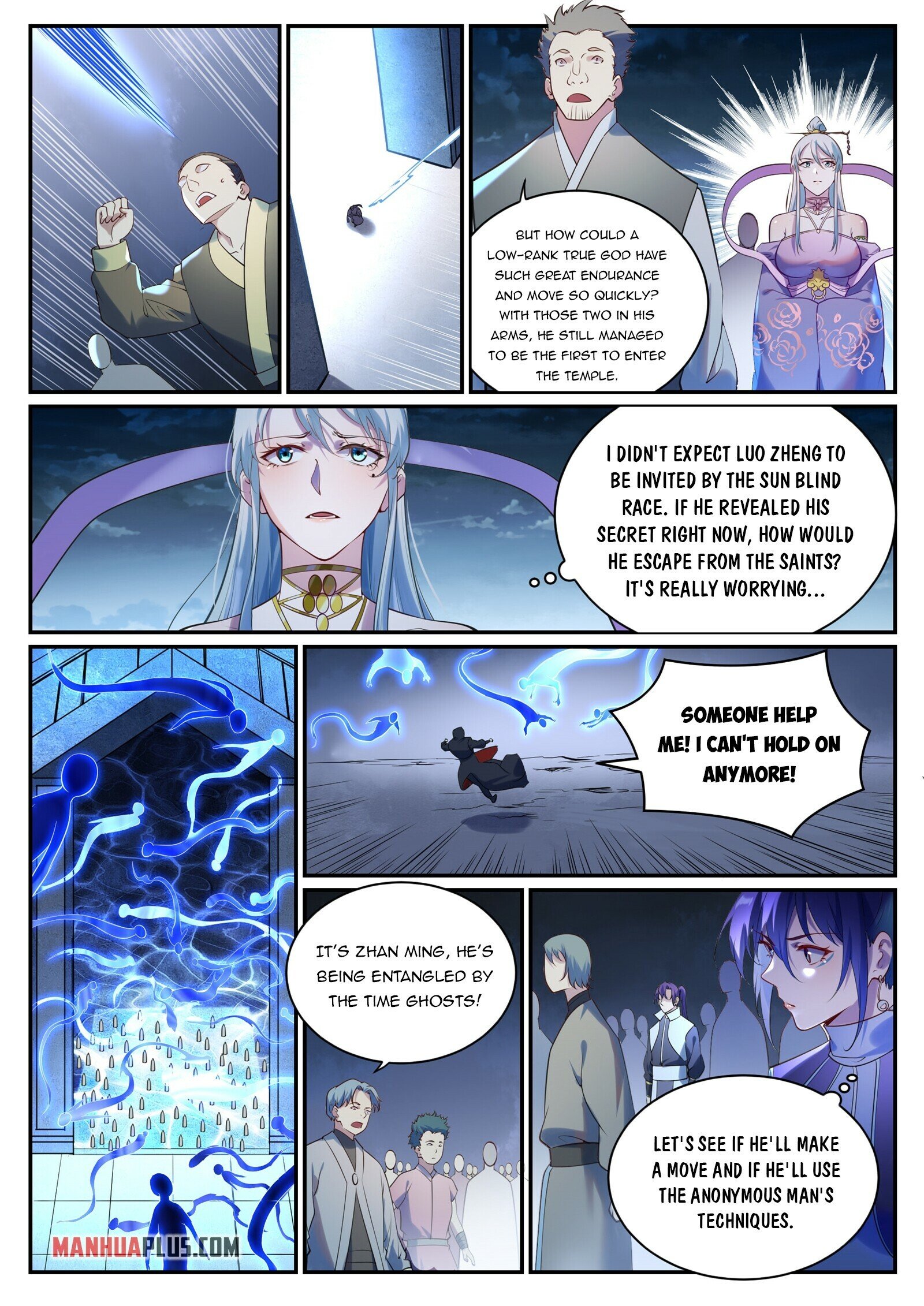 Apotheosis - Manhua chapter 910 - page 7