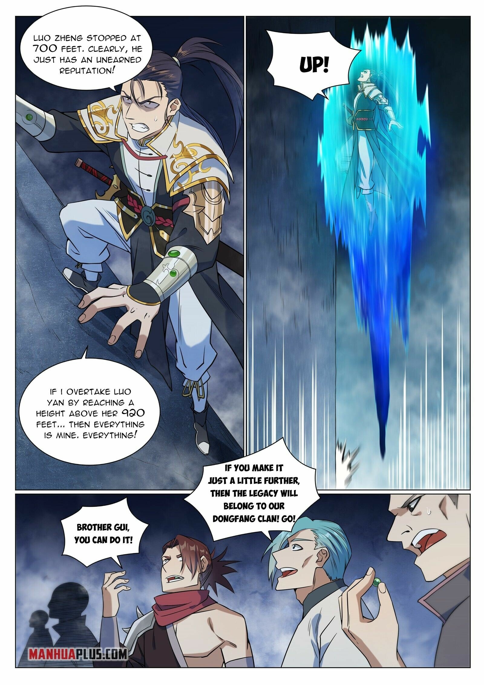 Apotheosis - Manhua chapter 961 - page 7
