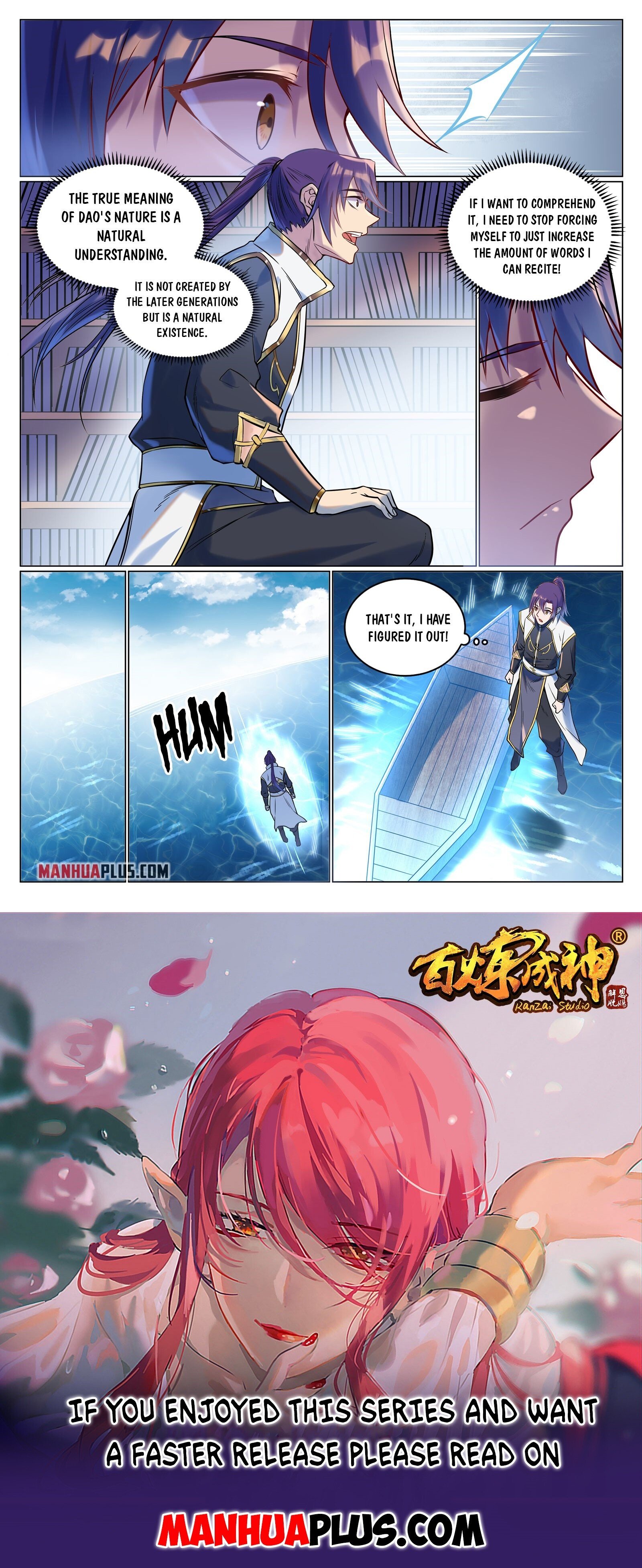 Apotheosis - Manhua chapter 937 - page 15