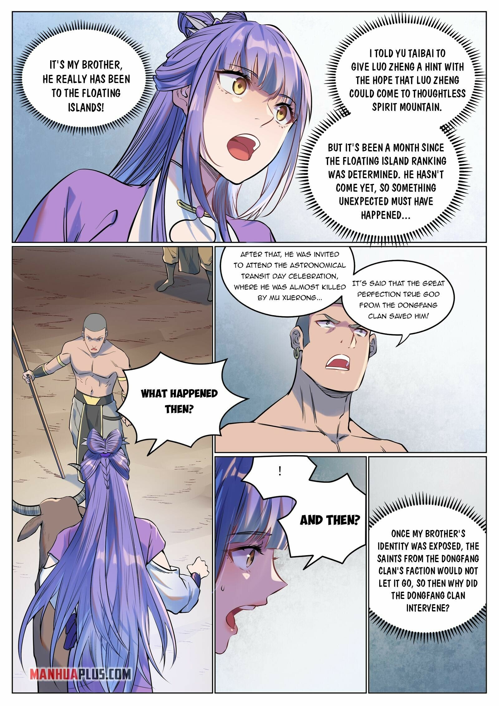 Apotheosis - Manhua chapter 937 - page 7
