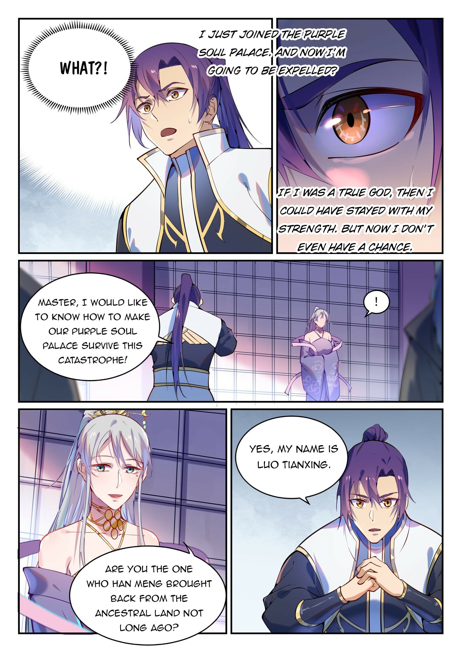 Apotheosis - Manhua chapter 880 - page 14