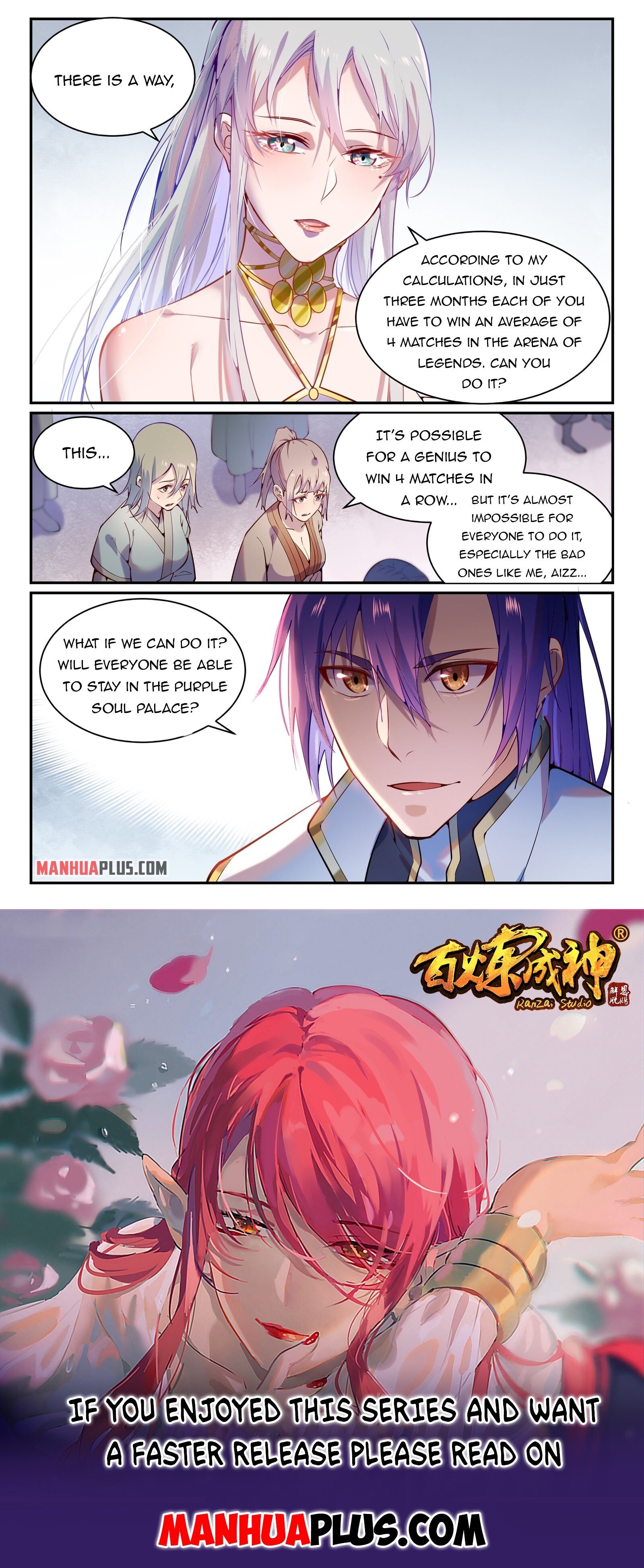 Apotheosis - Manhua chapter 880 - page 15