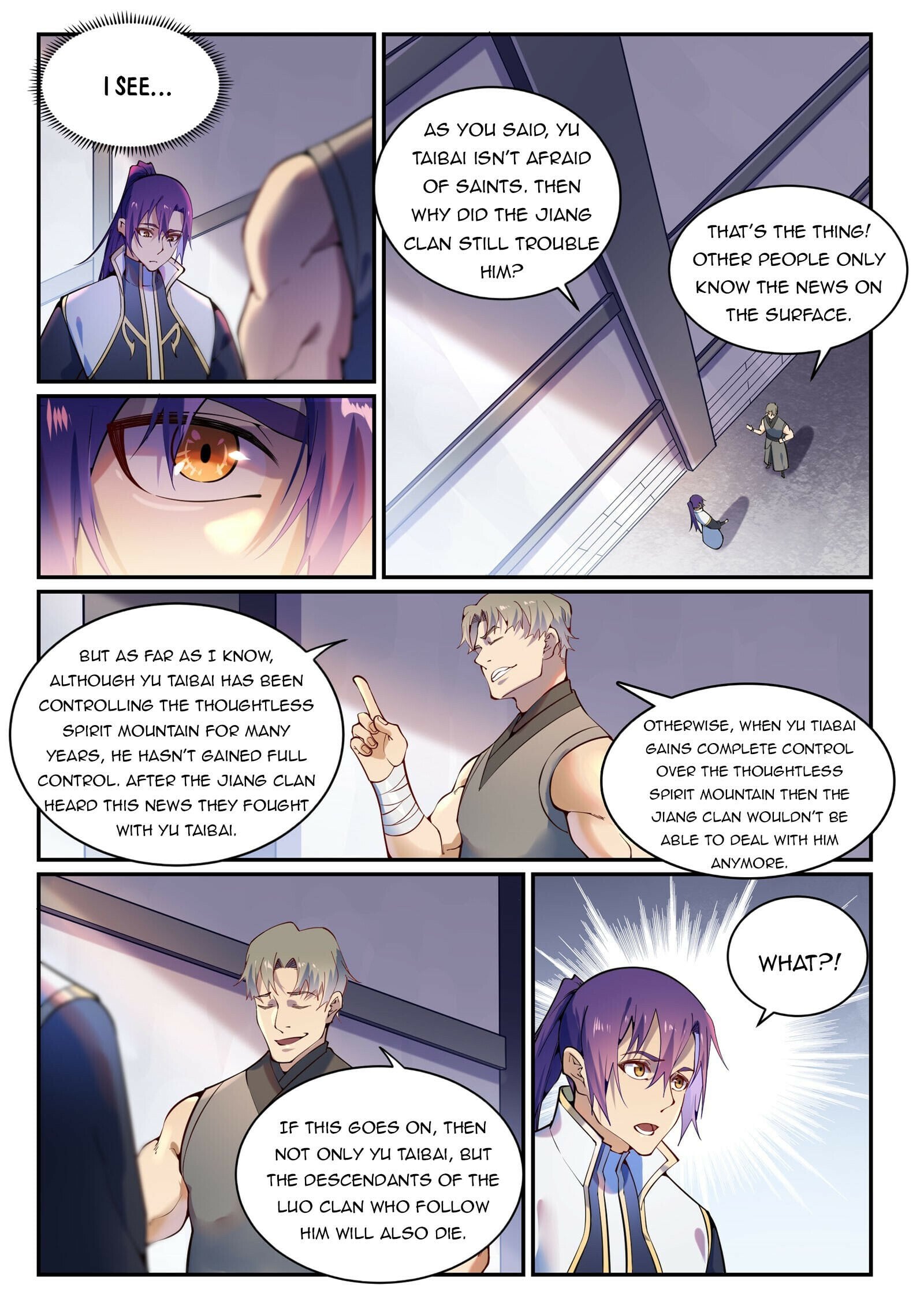 Apotheosis - Manhua chapter 880 - page 7